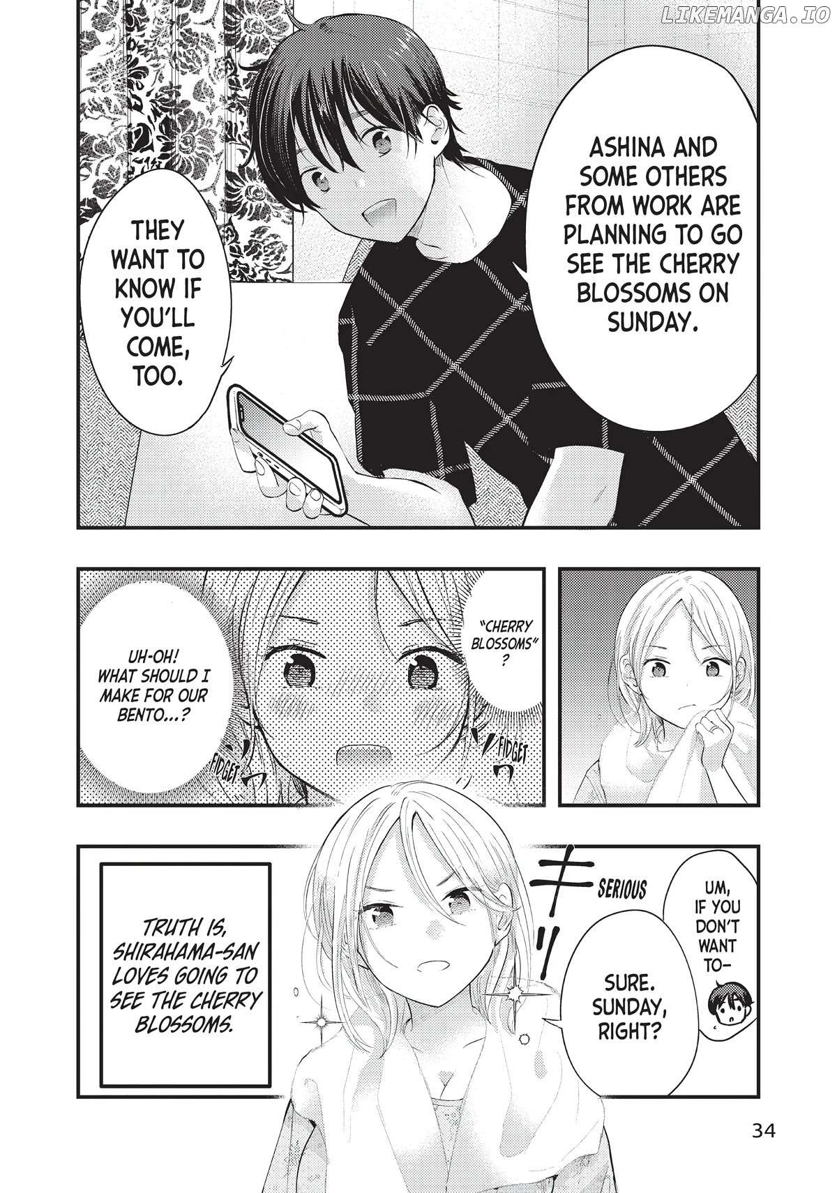 My Wife Is A Little Scary - Chapter 27