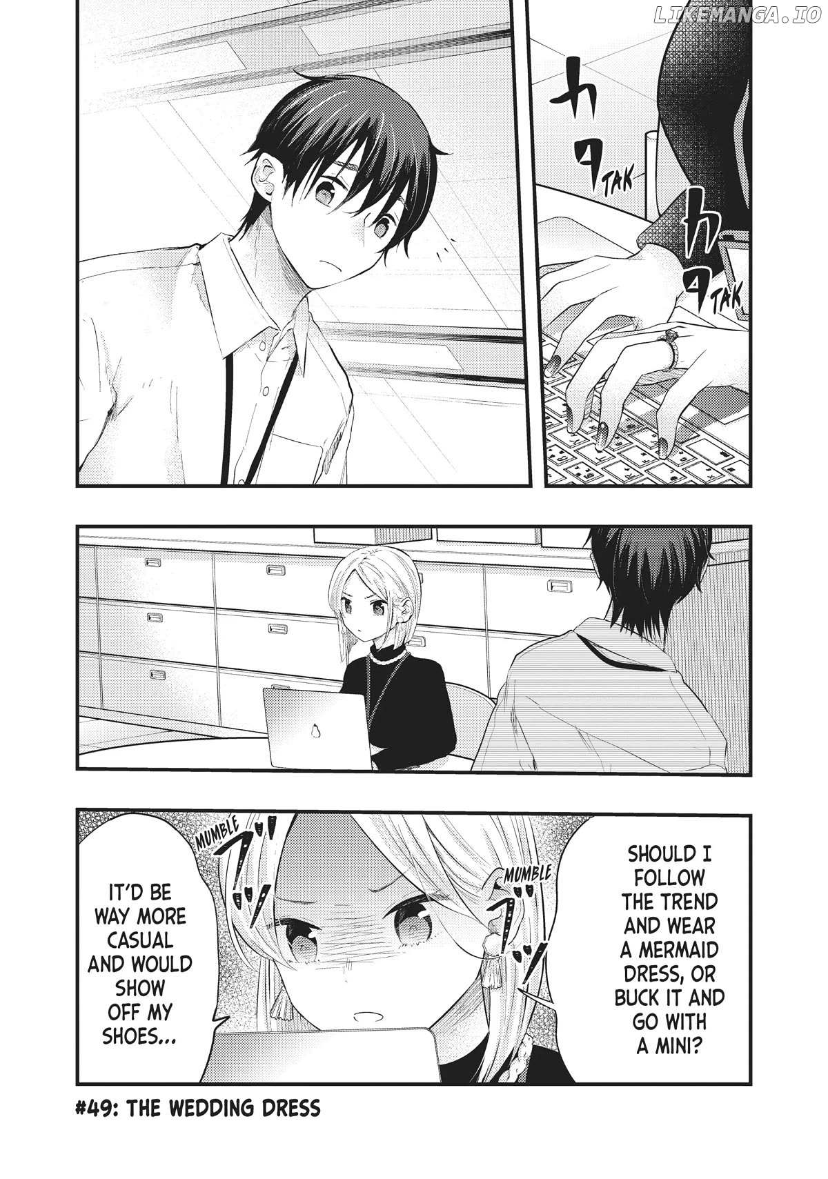 My Wife Is A Little Scary - Chapter 49