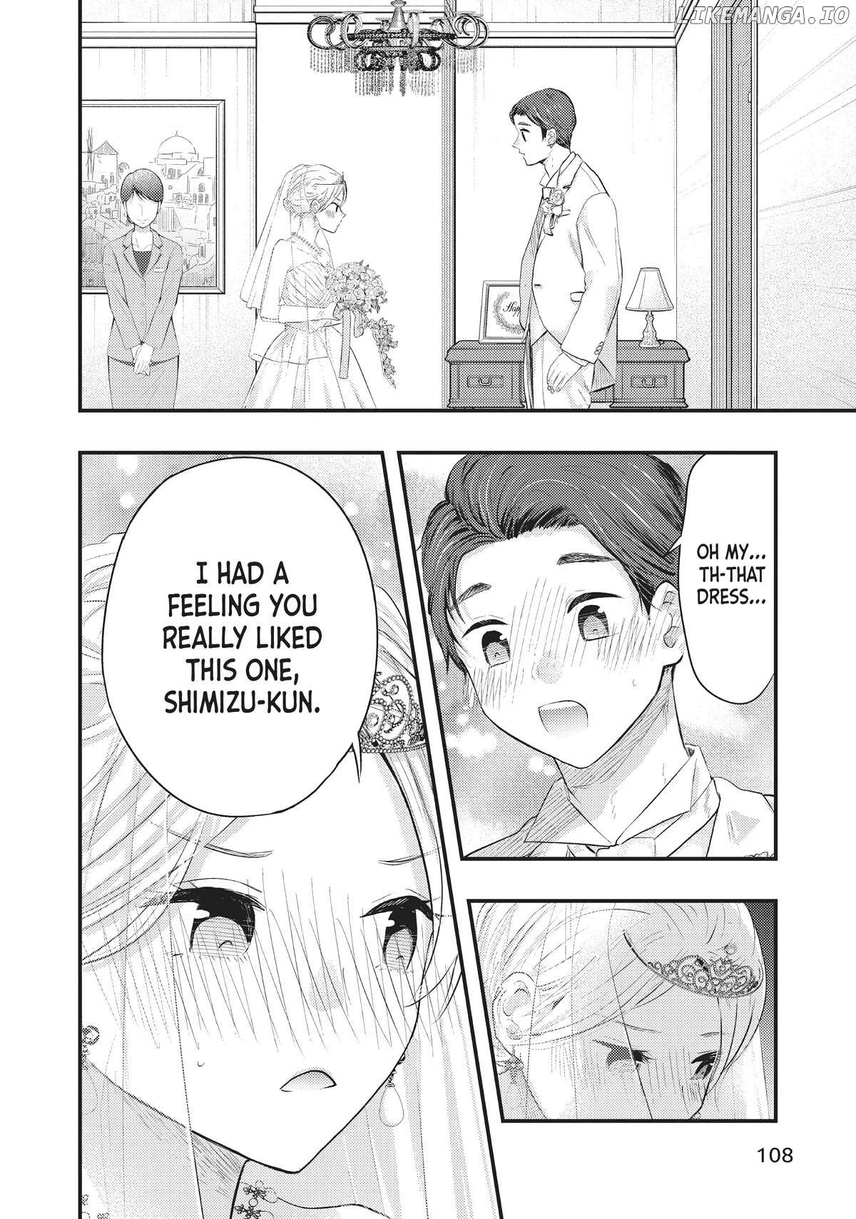 My Wife Is A Little Scary - Chapter 49