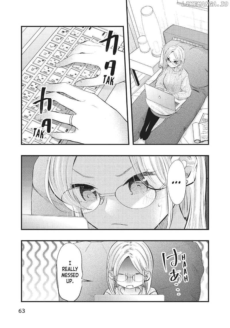 My Wife Is A Little Scary - Chapter 64