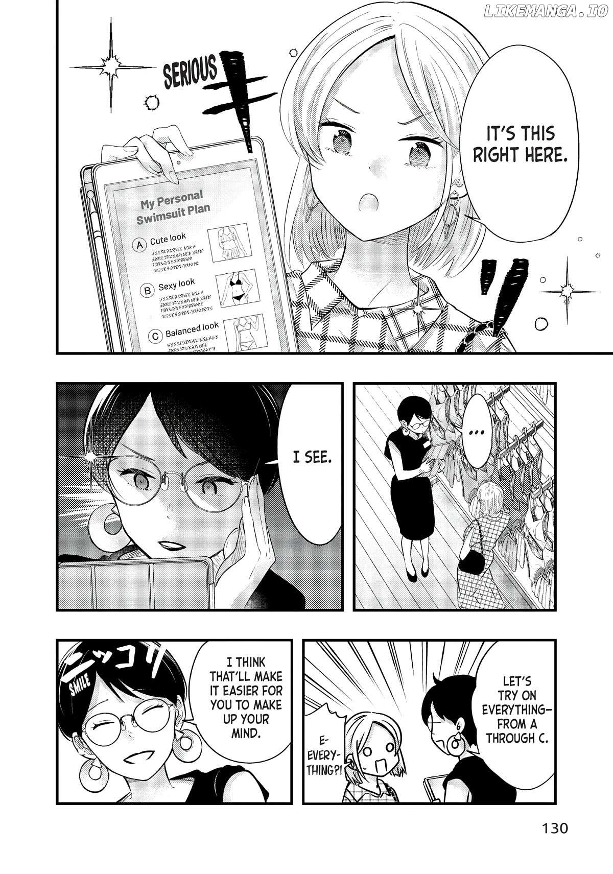 My Wife Is A Little Scary - Chapter 33