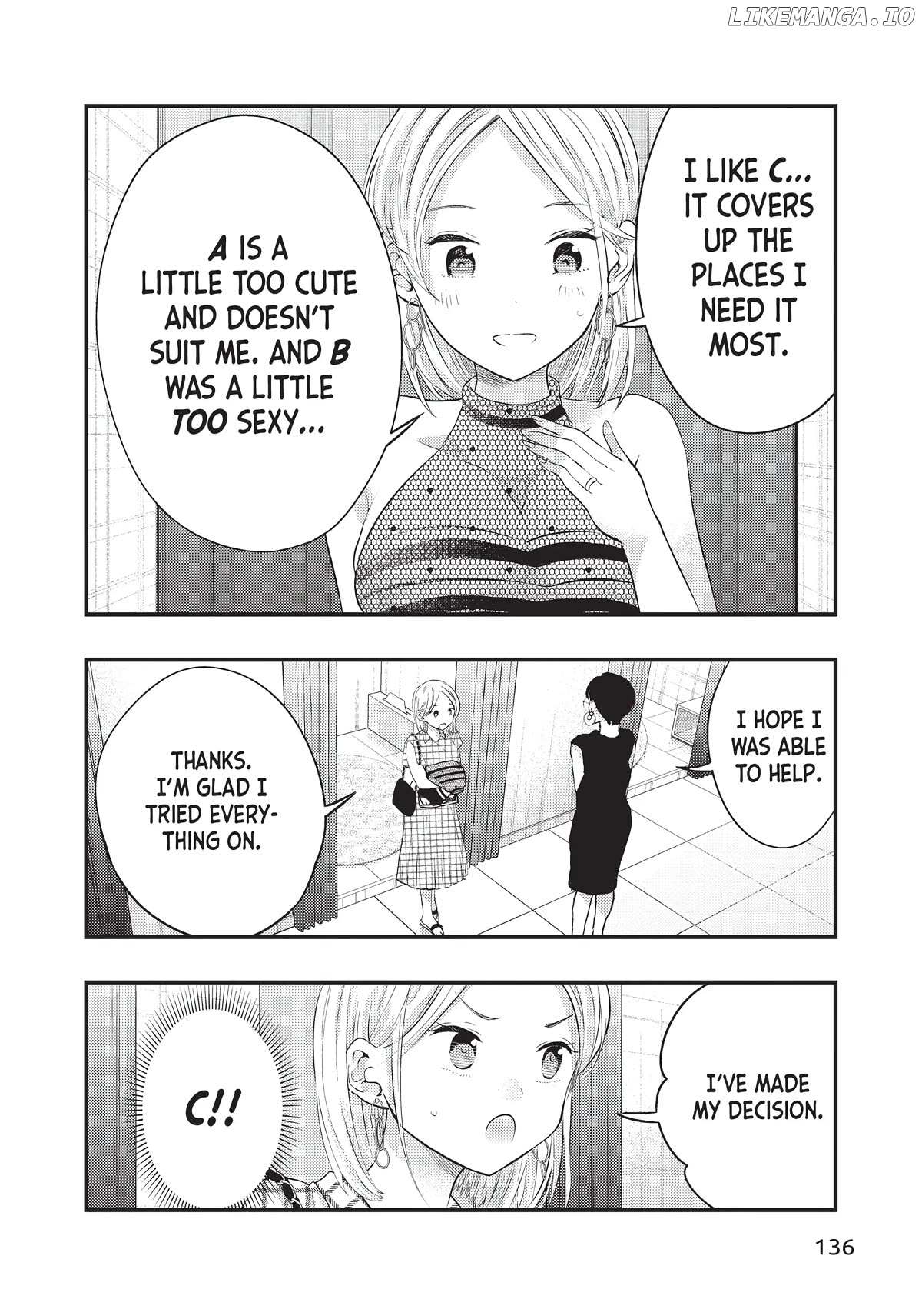 My Wife Is A Little Scary - Chapter 33