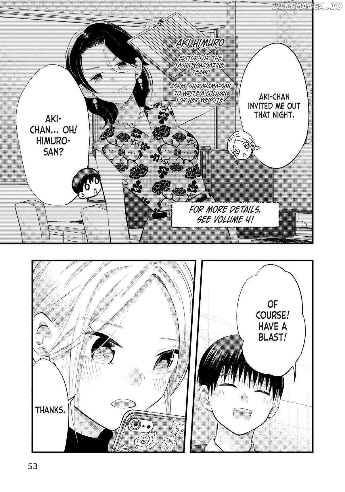 My Wife Is A Little Scary - Chapter 55