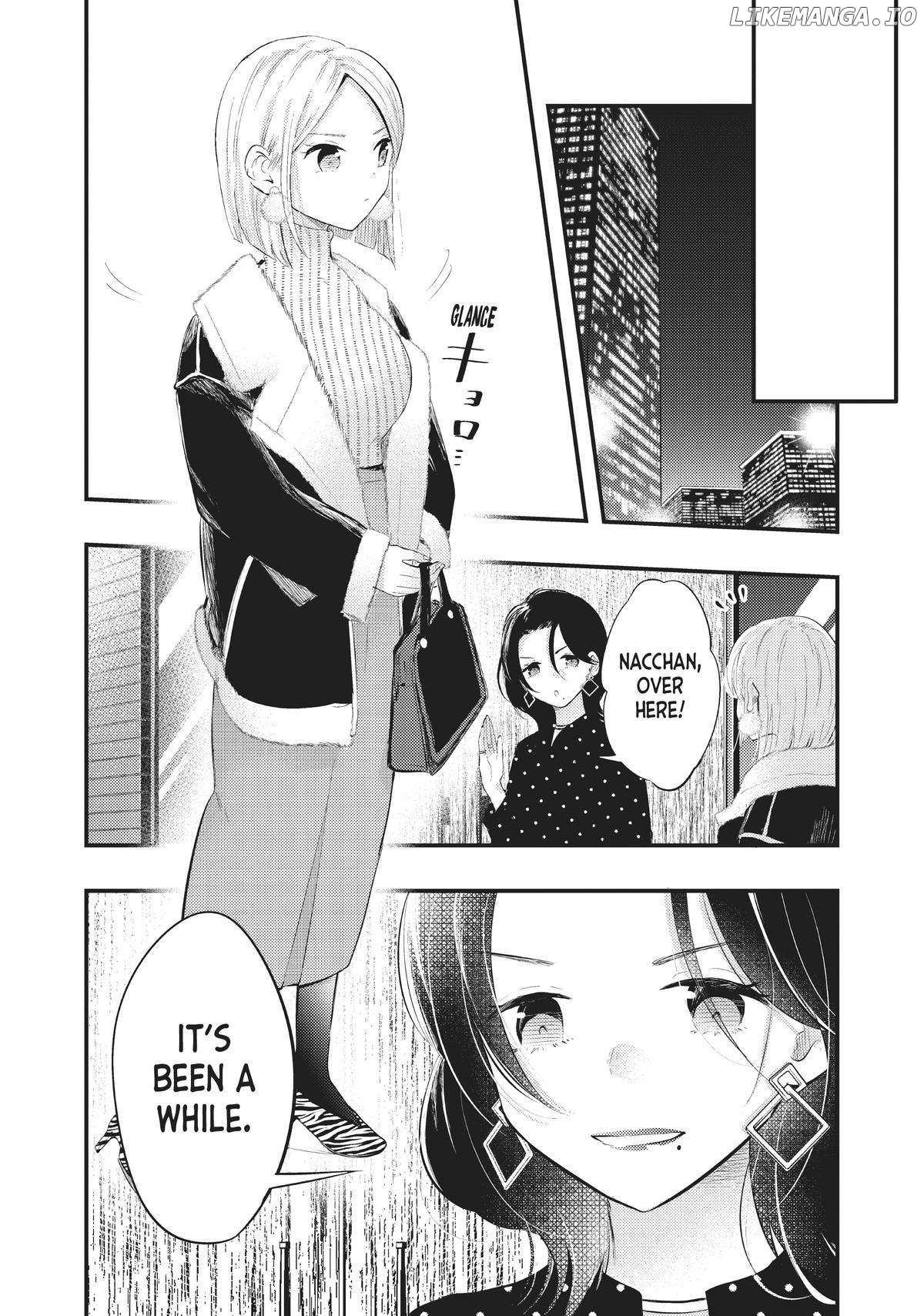 My Wife Is A Little Scary - Chapter 55