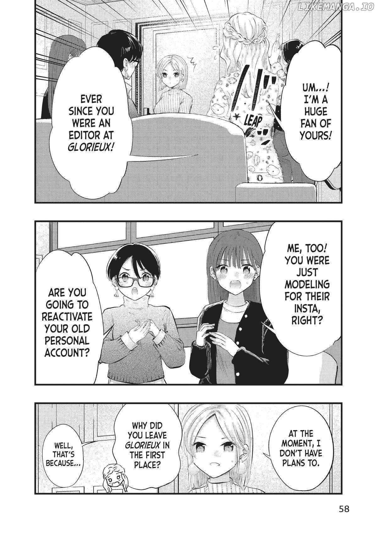 My Wife Is A Little Scary - Chapter 55