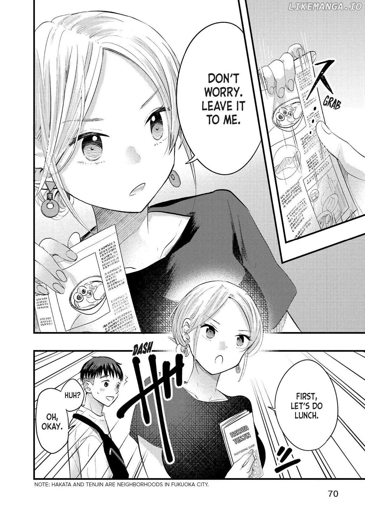 My Wife Is A Little Scary - Chapter 38