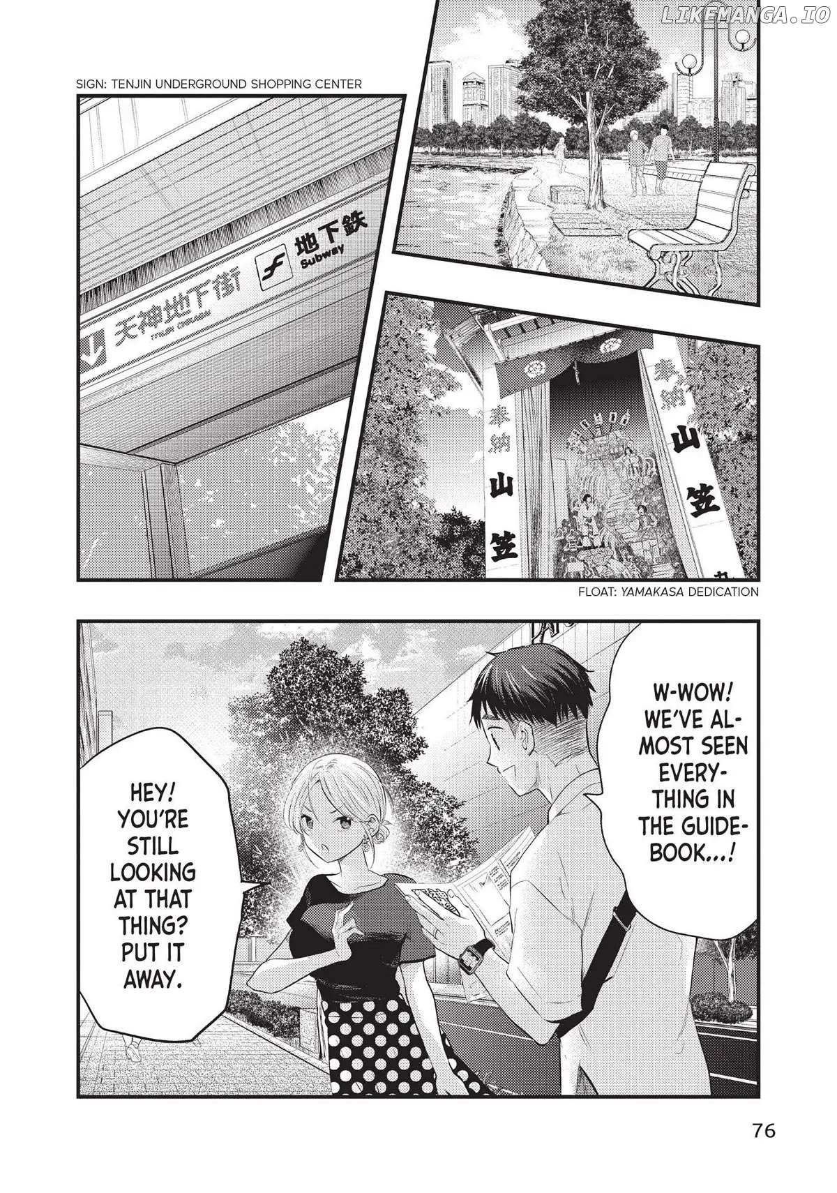 My Wife Is A Little Scary - Chapter 38