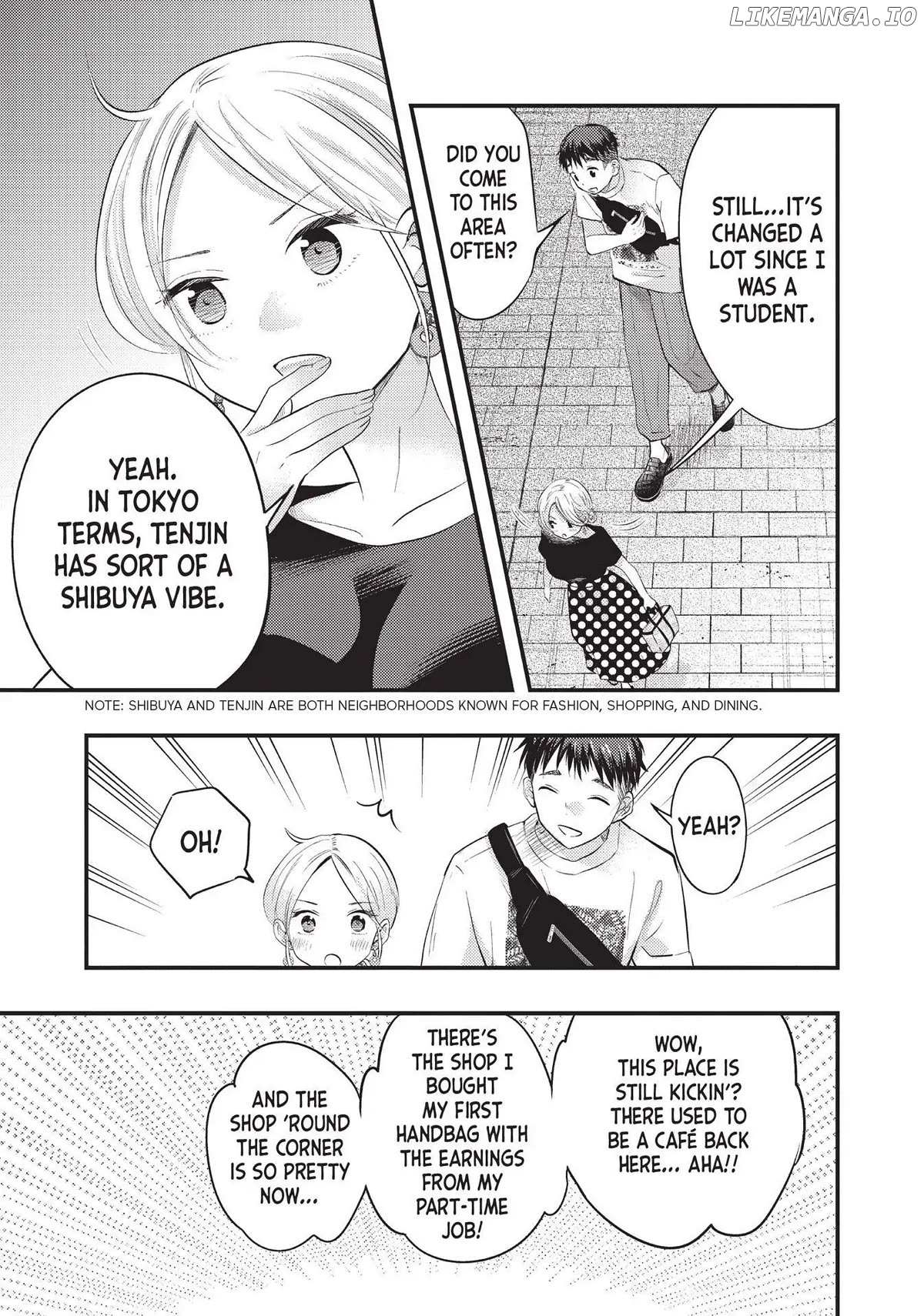 My Wife Is A Little Scary - Chapter 38