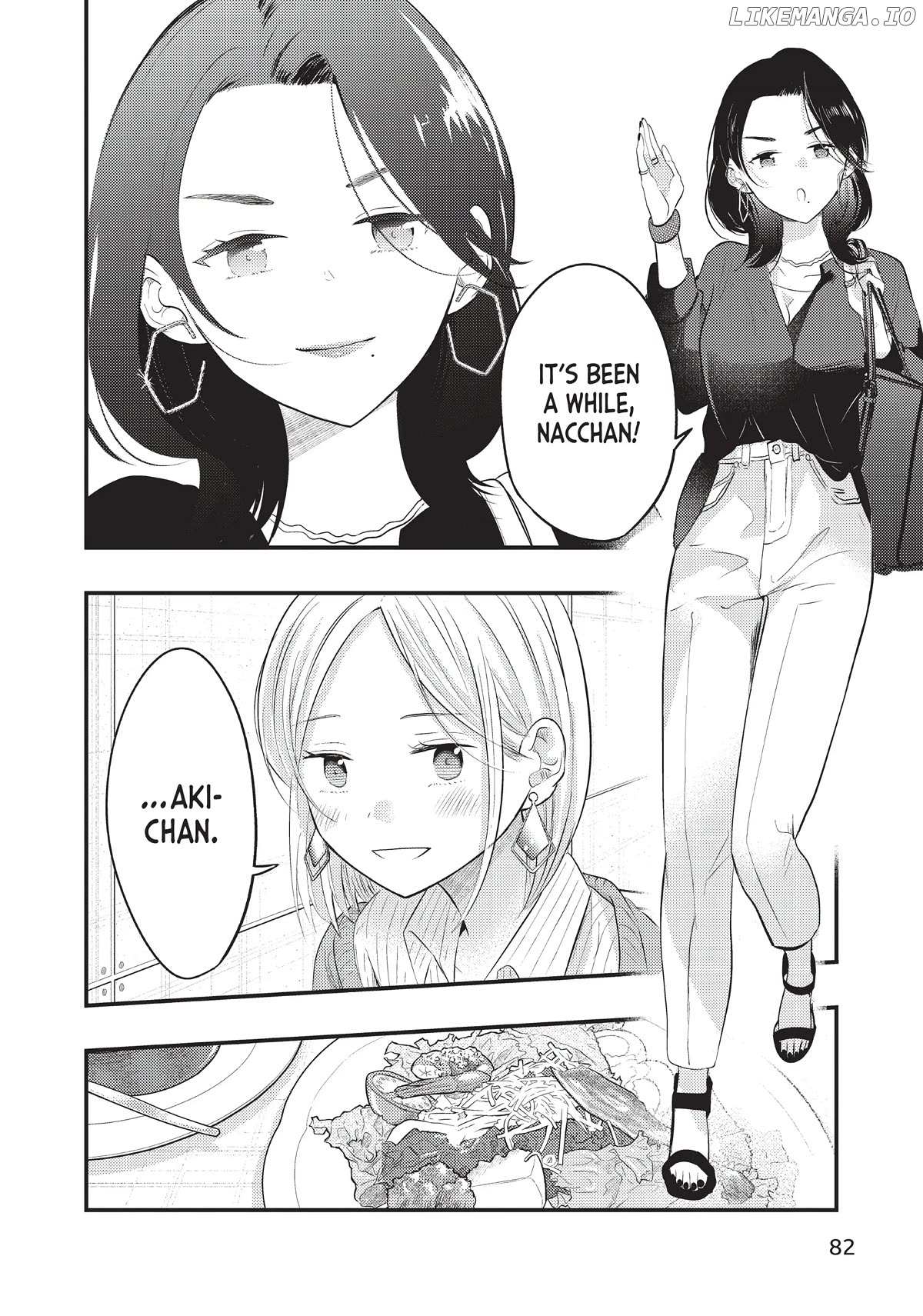 My Wife Is A Little Scary - Chapter 30