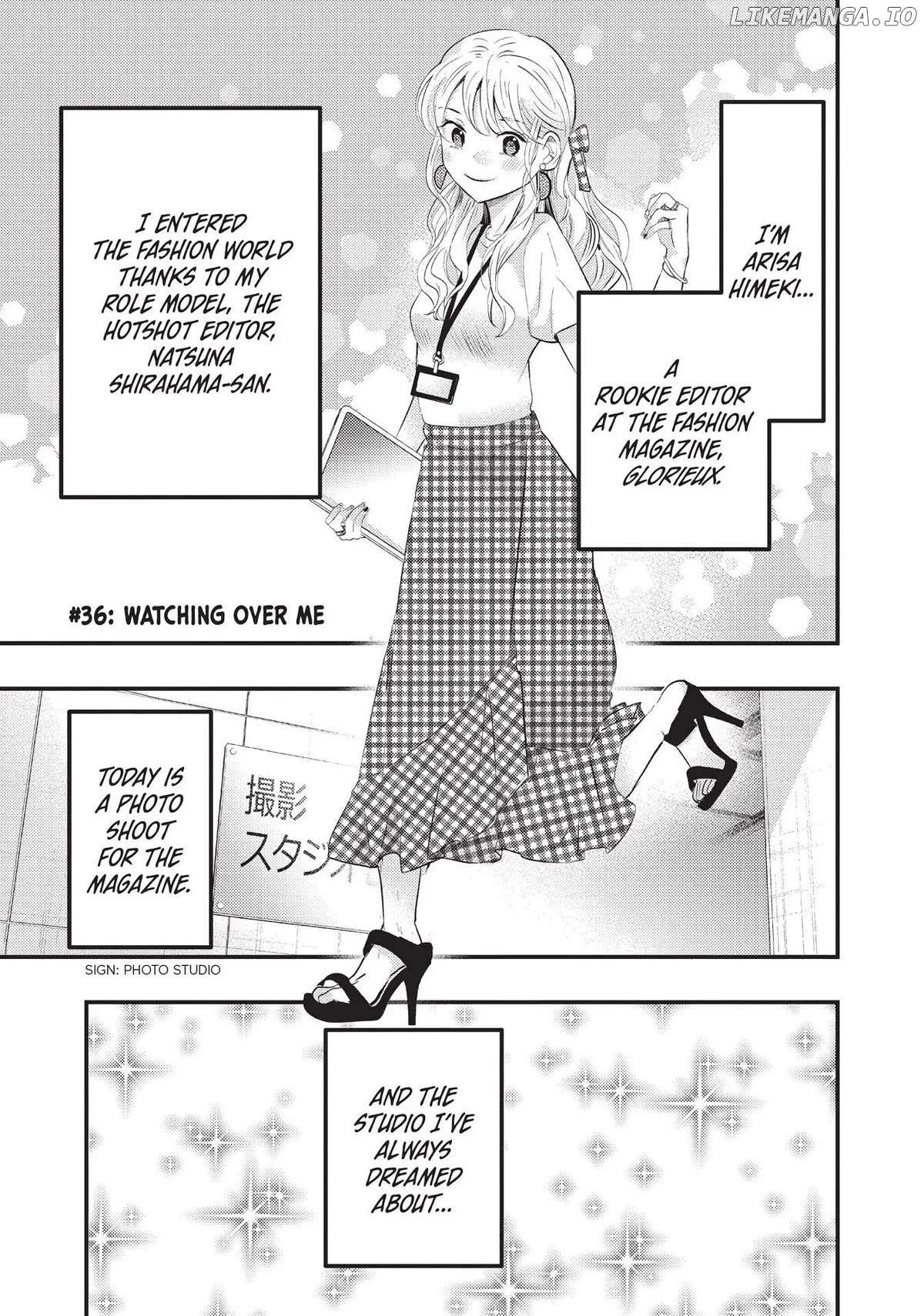 My Wife Is A Little Scary - Chapter 36