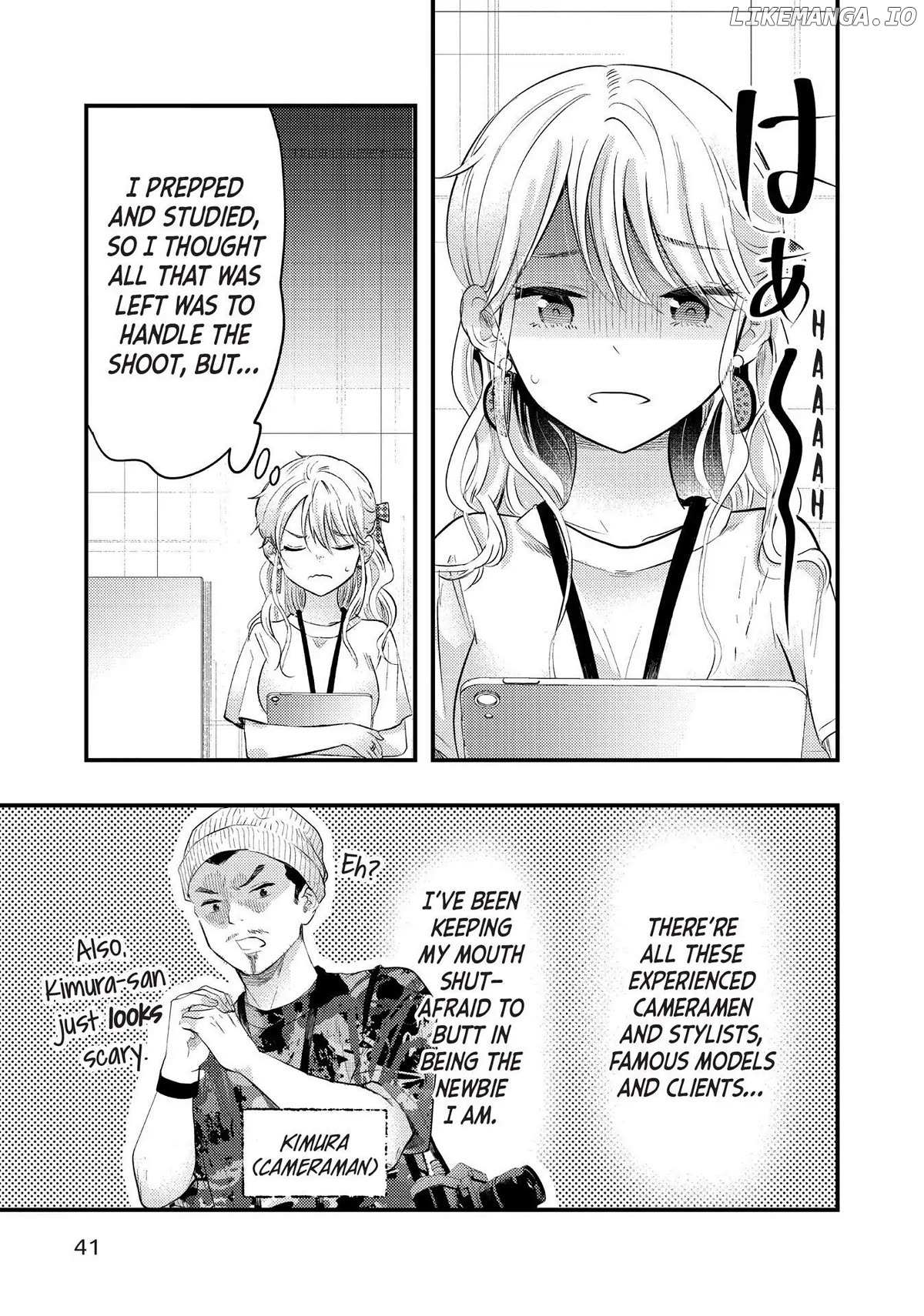 My Wife Is A Little Scary - Chapter 36