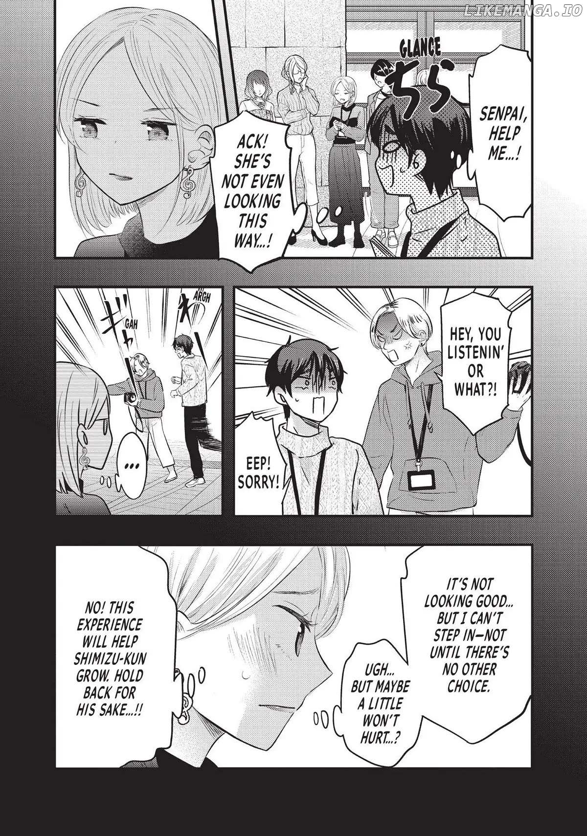 My Wife Is A Little Scary - Chapter 36