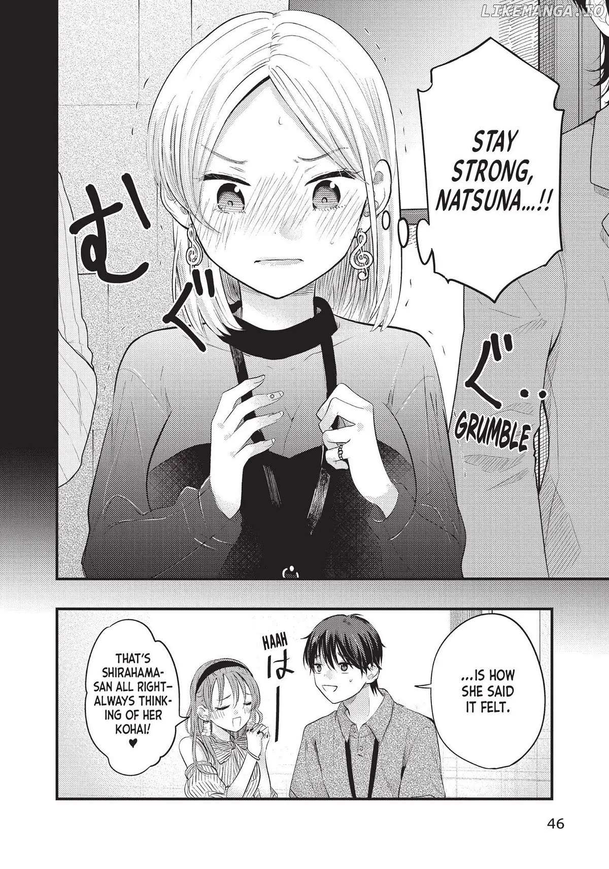 My Wife Is A Little Scary - Chapter 36