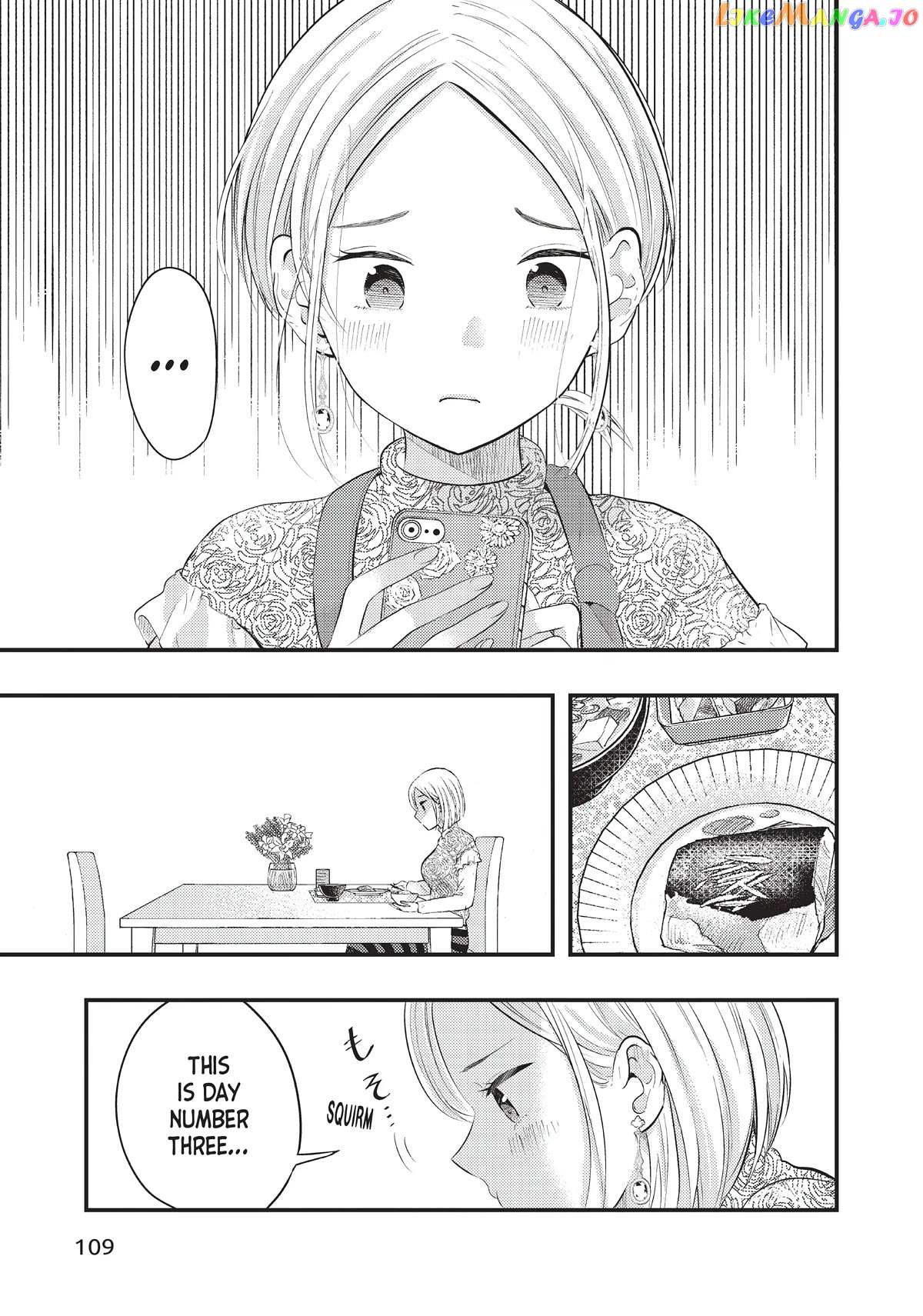 My Wife Is A Little Scary - Chapter 23