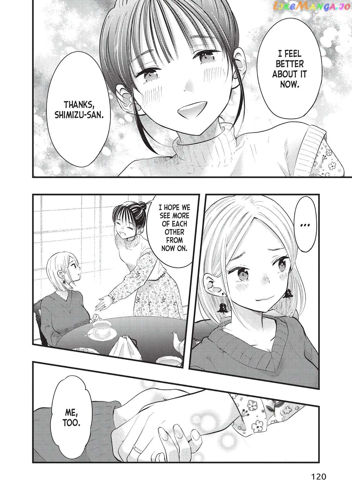 My Wife Is A Little Scary - Chapter 23