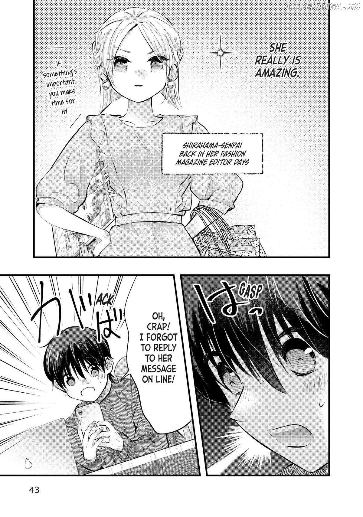 My Wife Is A Little Scary - Chapter 71