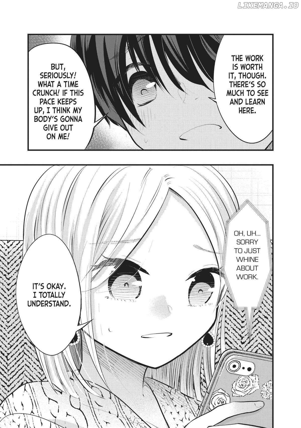 My Wife Is A Little Scary - Chapter 71