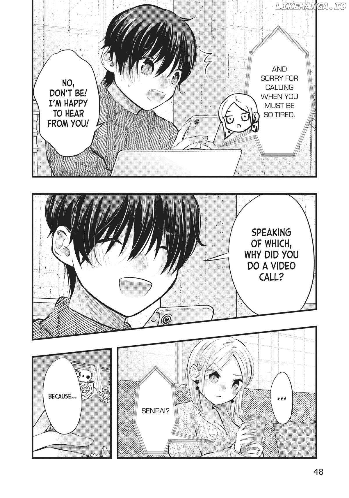 My Wife Is A Little Scary - Chapter 71