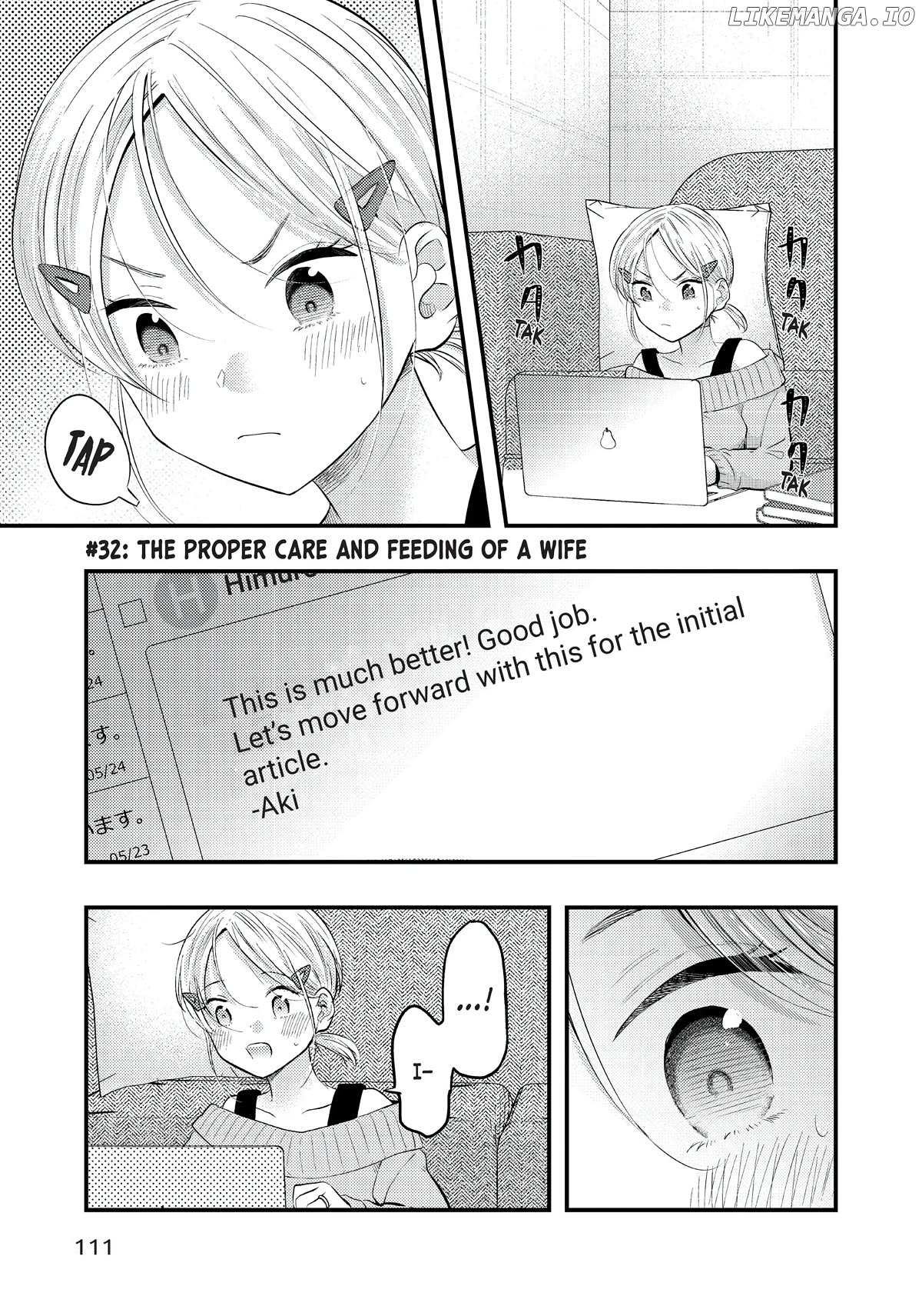 My Wife Is A Little Scary - Chapter 32