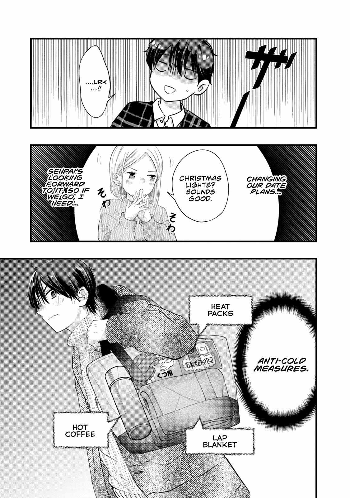 My Wife Is A Little Scary - Chapter 19