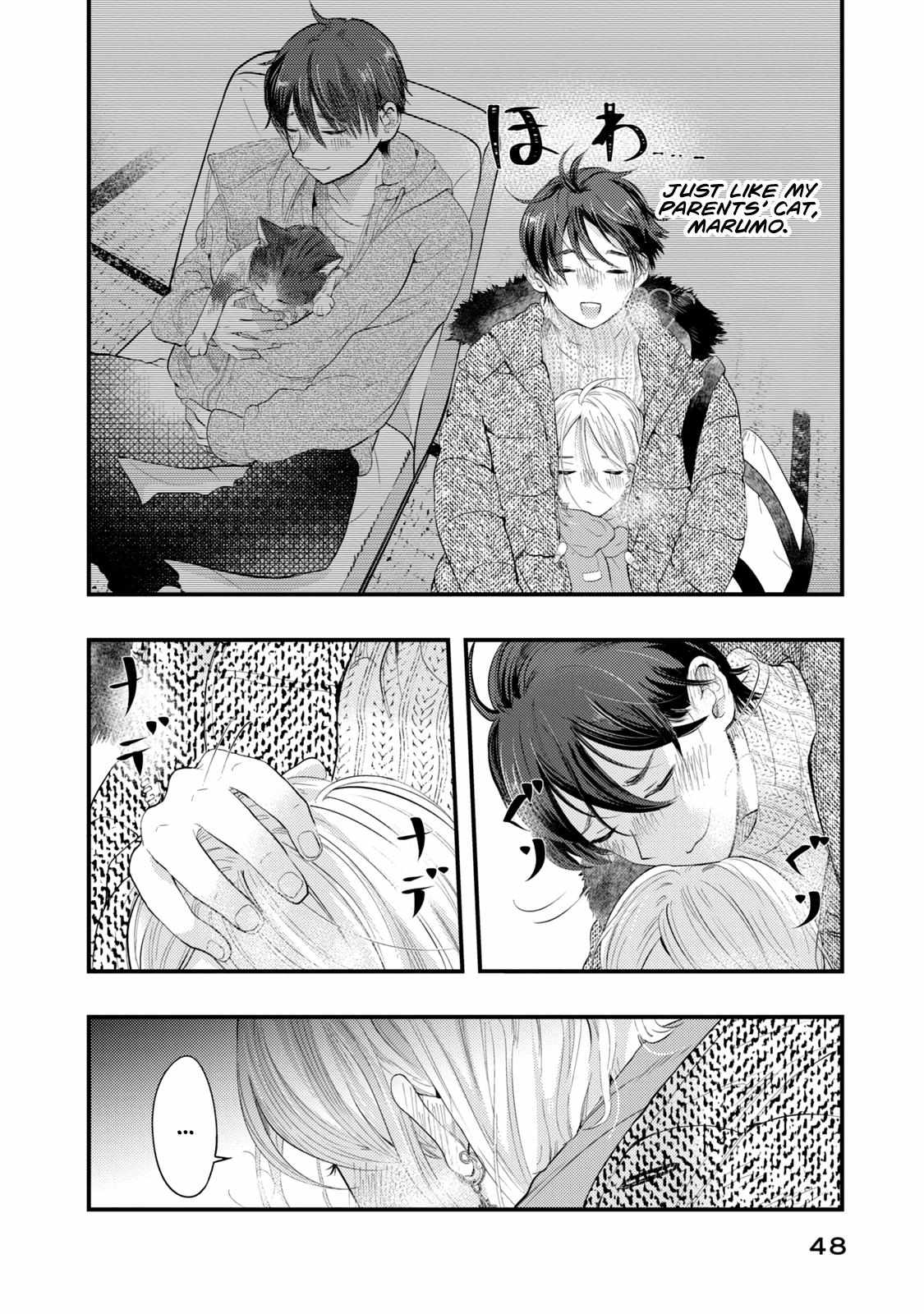 My Wife Is A Little Scary - Chapter 19