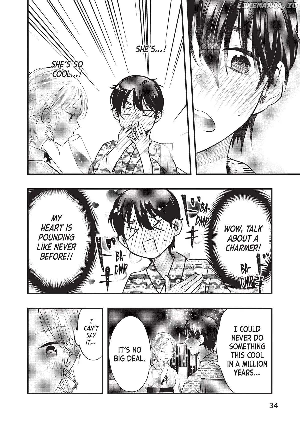 My Wife Is A Little Scary - Chapter 35