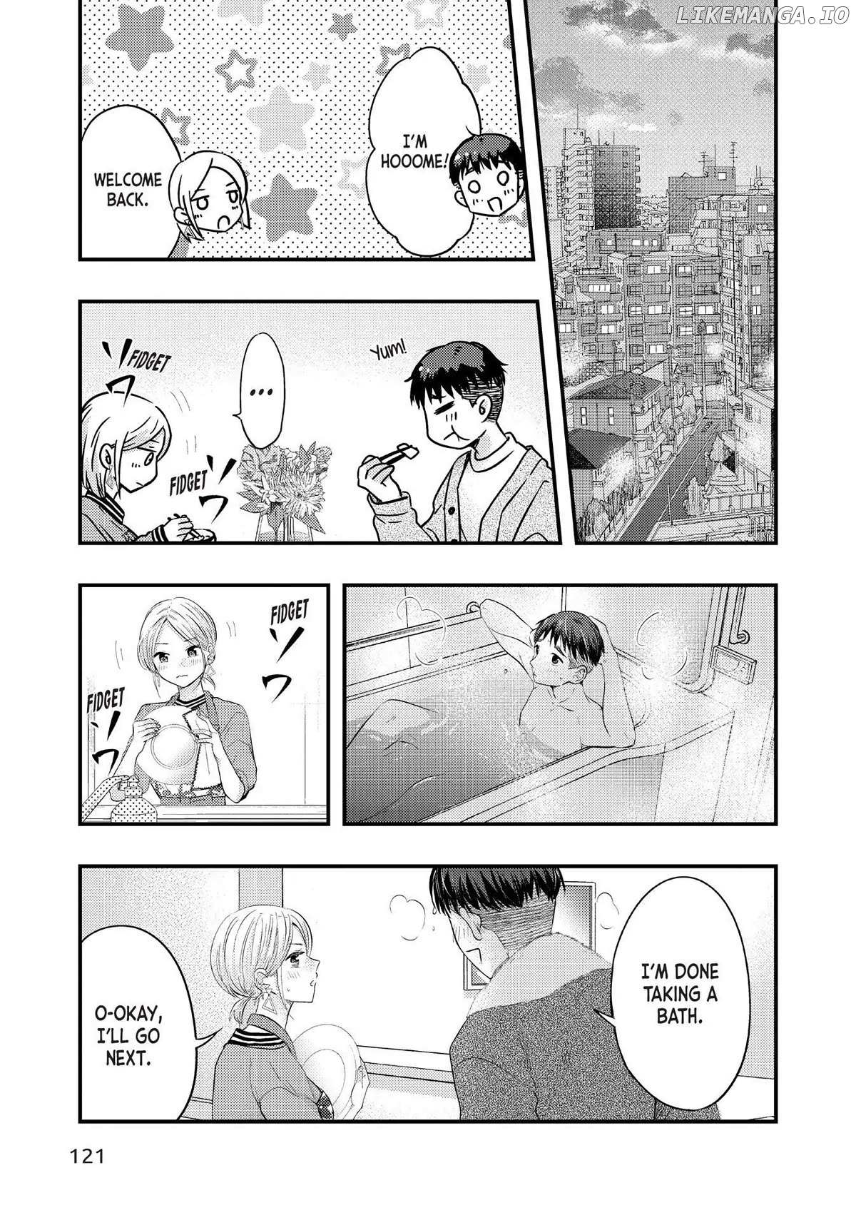 My Wife Is A Little Scary - Chapter 41