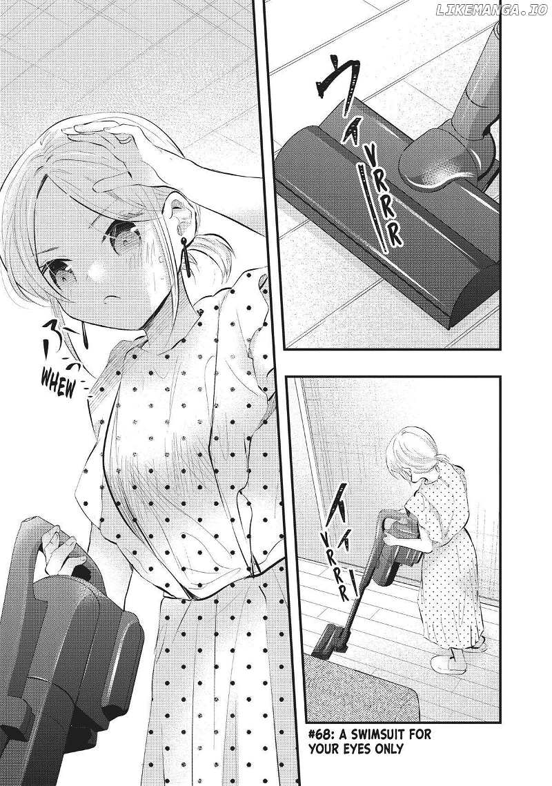 My Wife Is A Little Scary - Chapter 68