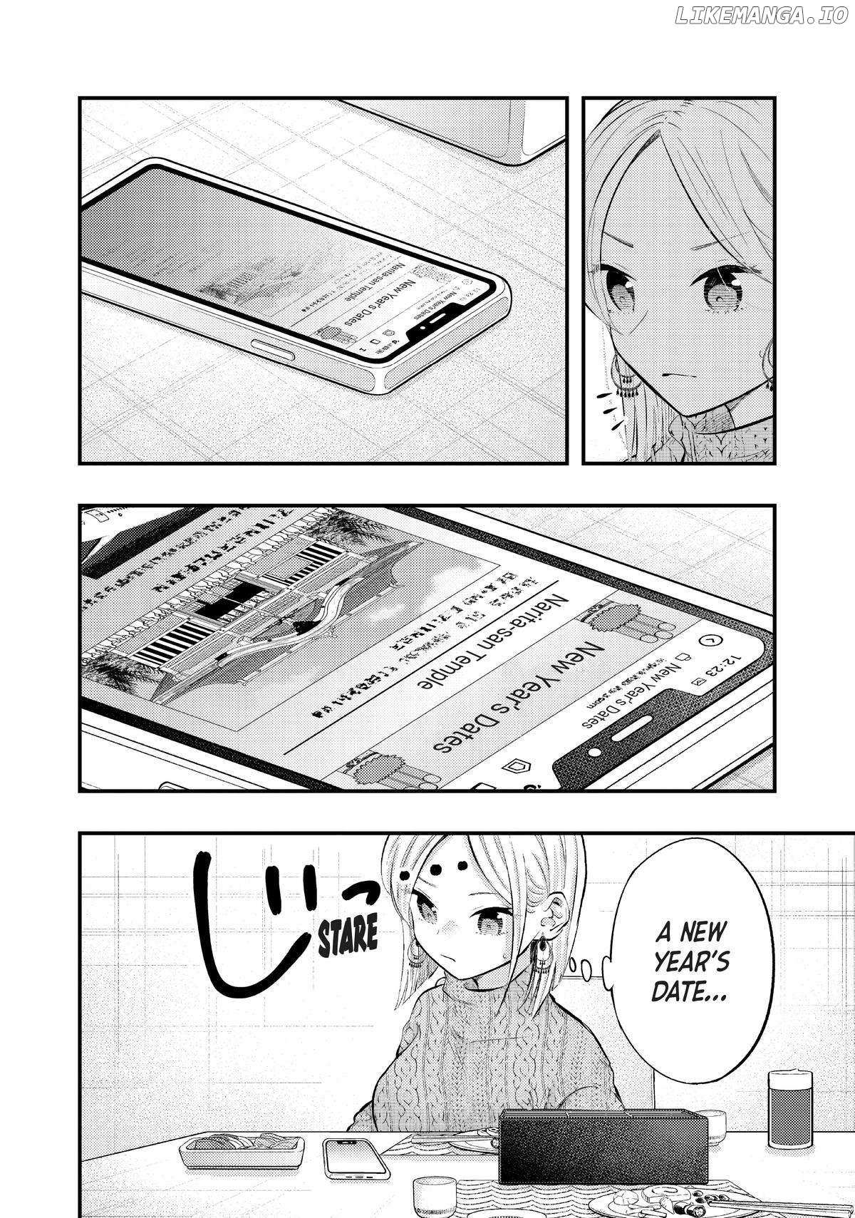 My Wife Is A Little Scary - Chapter 56