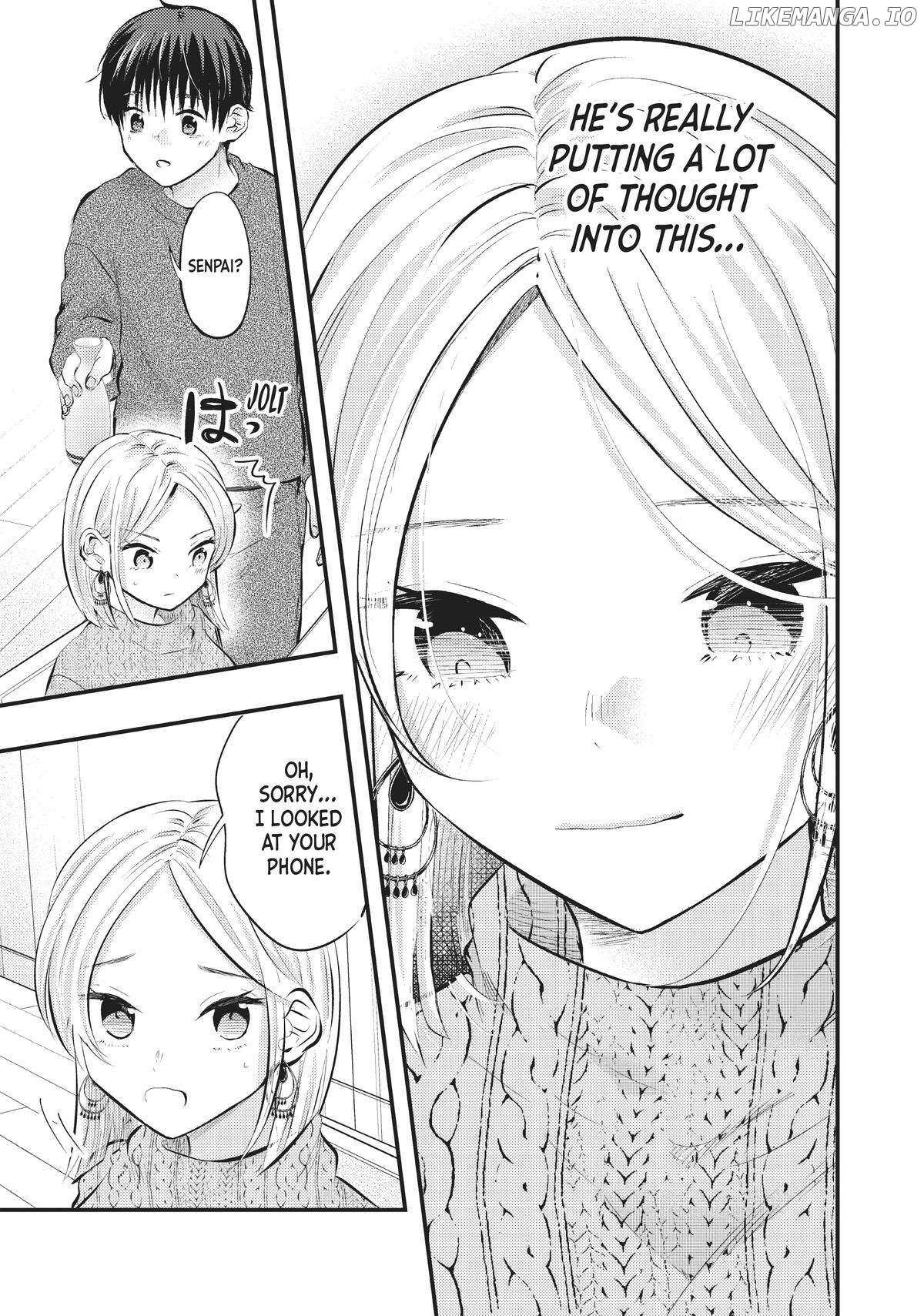 My Wife Is A Little Scary - Chapter 56