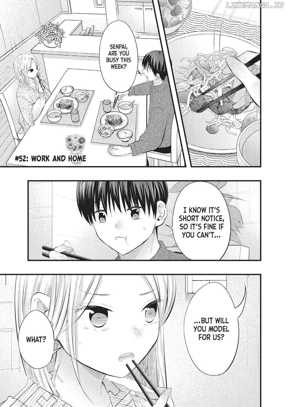 My Wife Is A Little Scary - Chapter 52