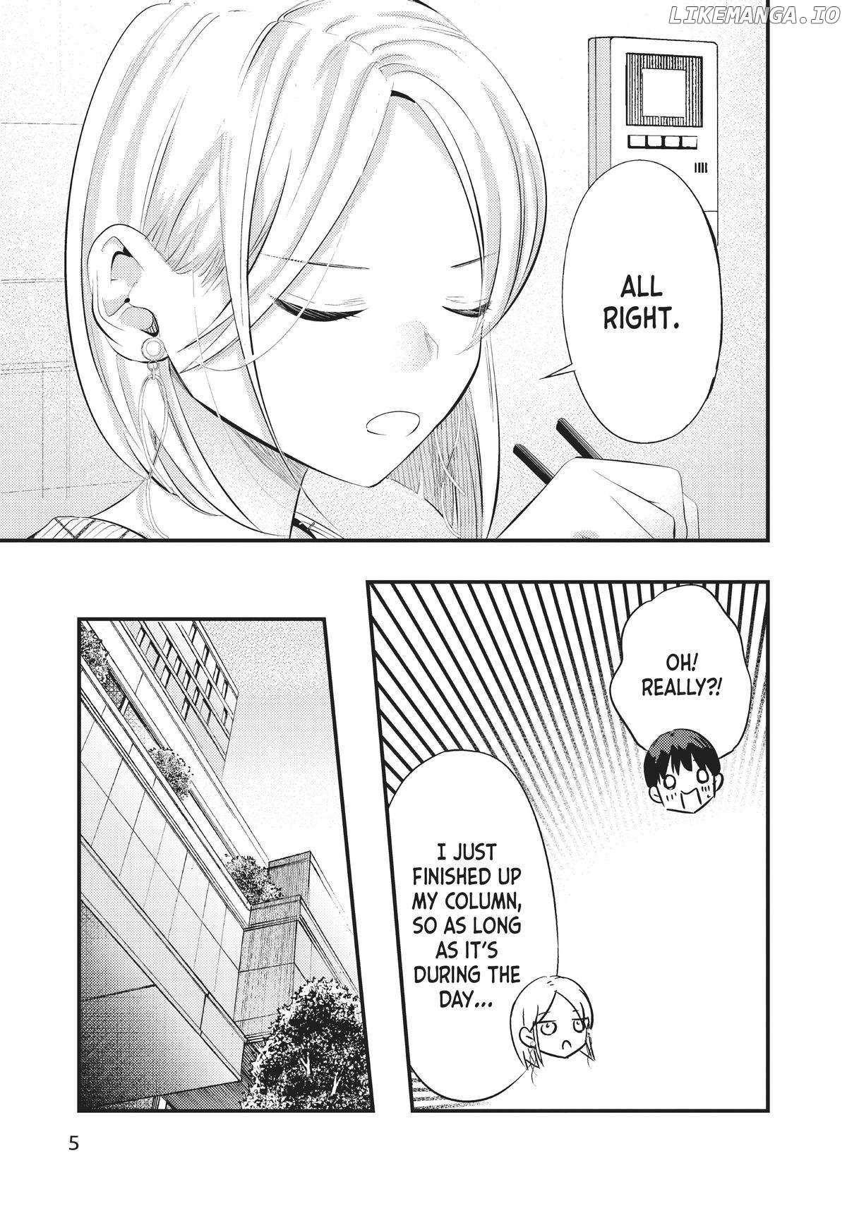 My Wife Is A Little Scary - Chapter 52