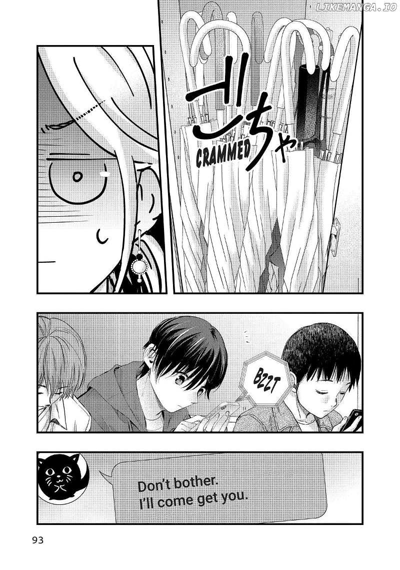 My Wife Is A Little Scary - Chapter 66