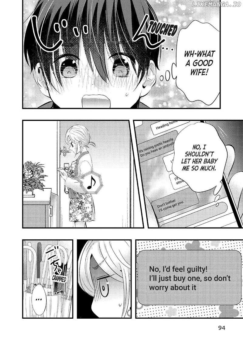 My Wife Is A Little Scary - Chapter 66