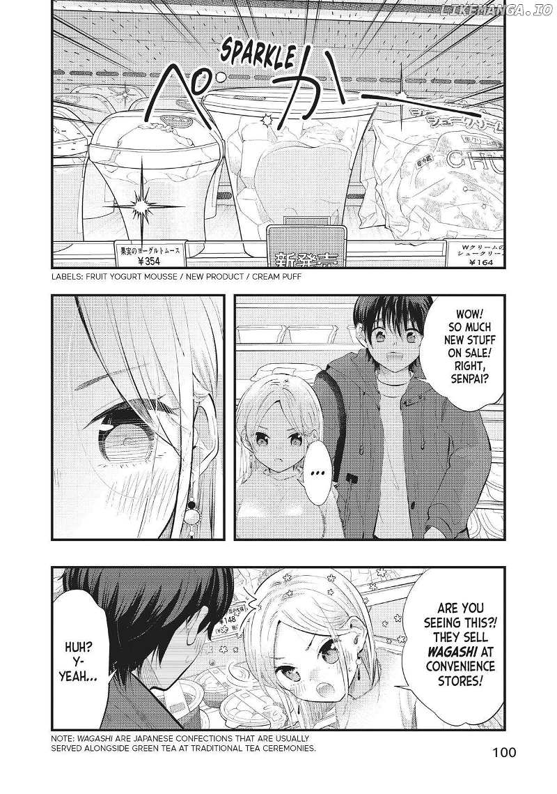 My Wife Is A Little Scary - Chapter 66