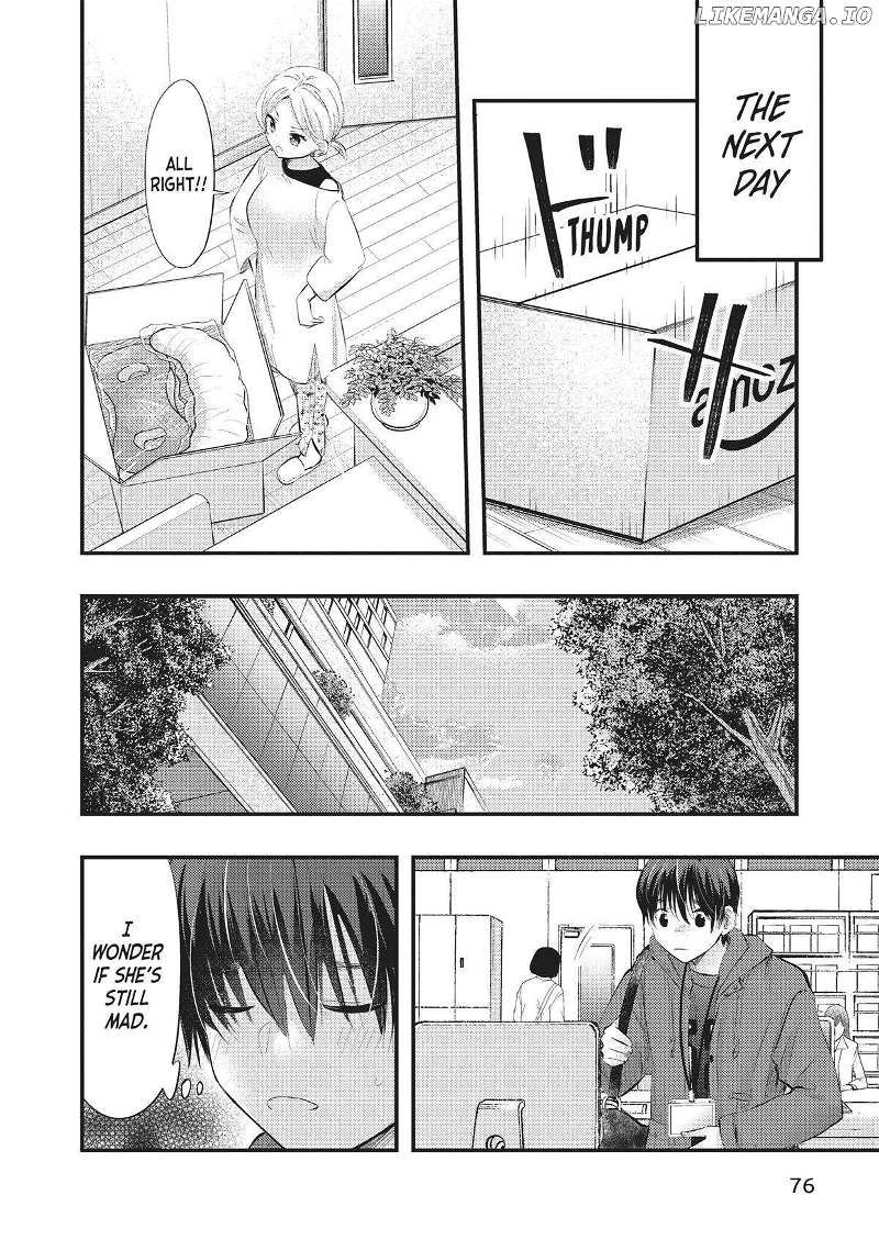 My Wife Is A Little Scary - Chapter 65