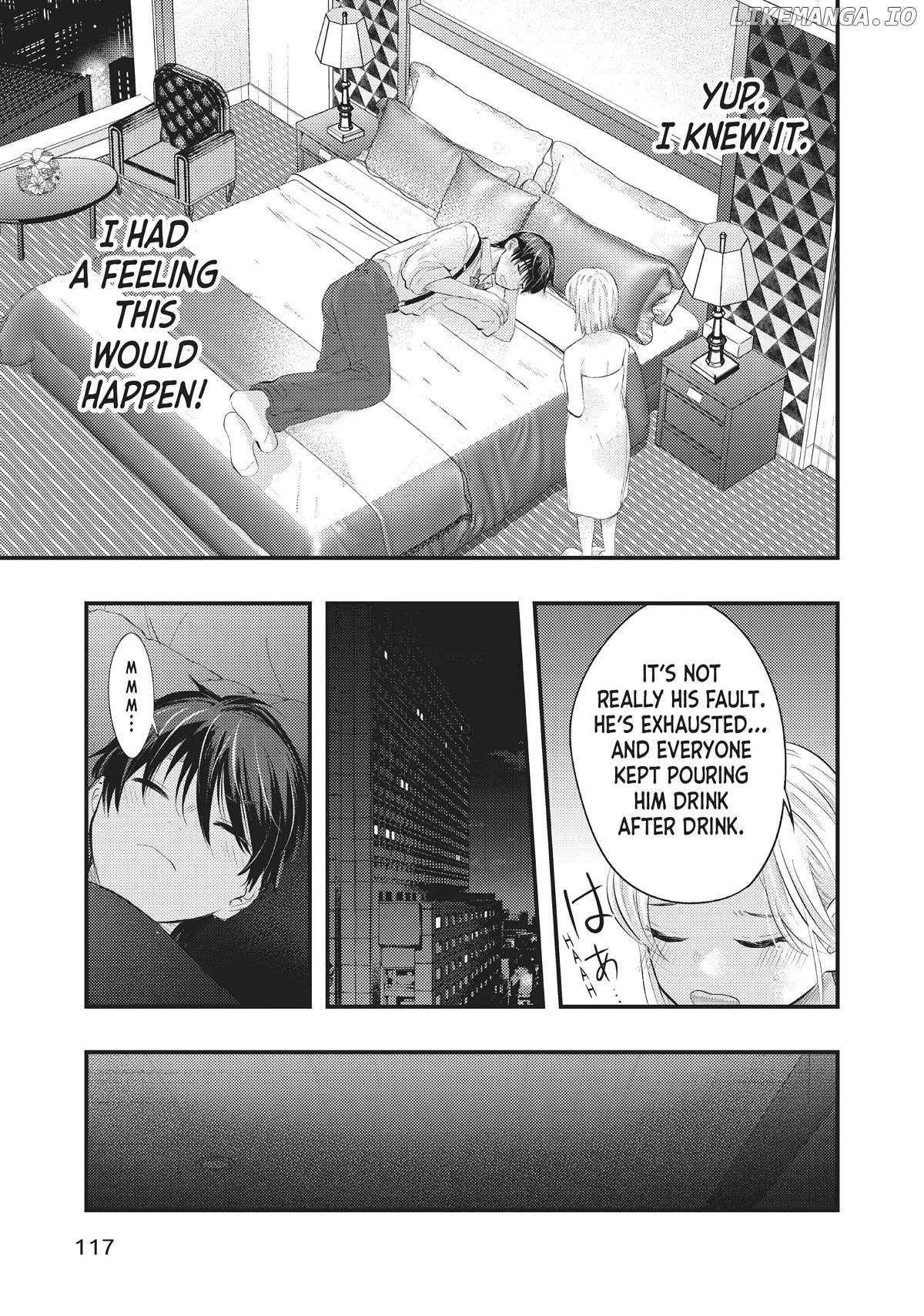 My Wife Is A Little Scary - Chapter 50