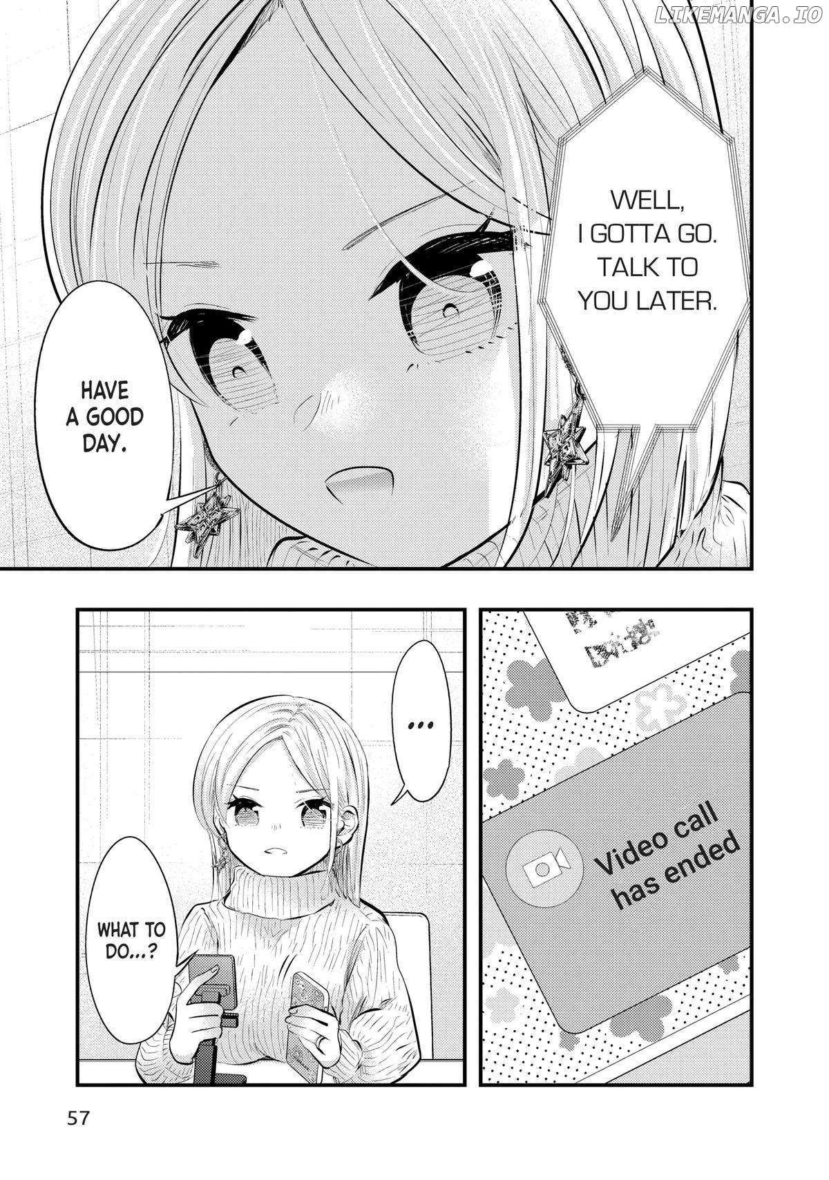 My Wife Is A Little Scary - Chapter 72