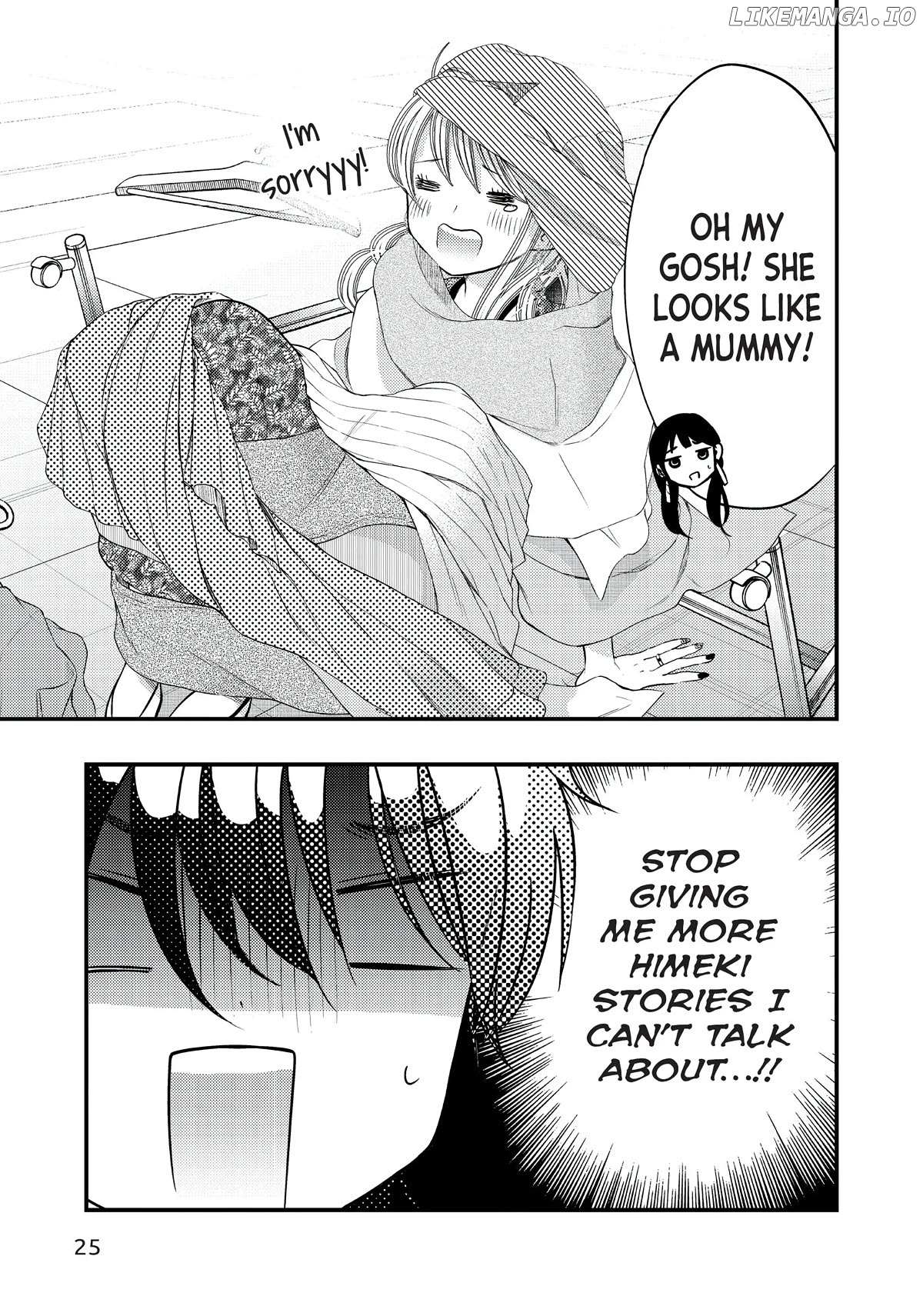 My Wife Is A Little Scary - Chapter 26