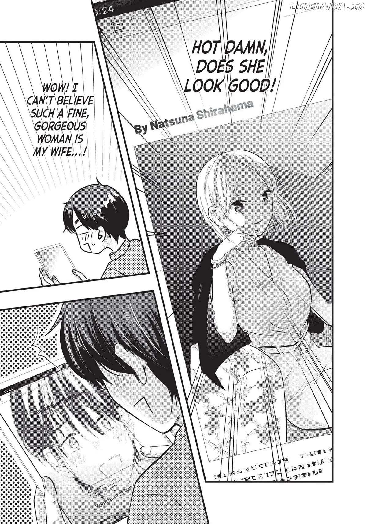 My Wife Is A Little Scary - Chapter 37