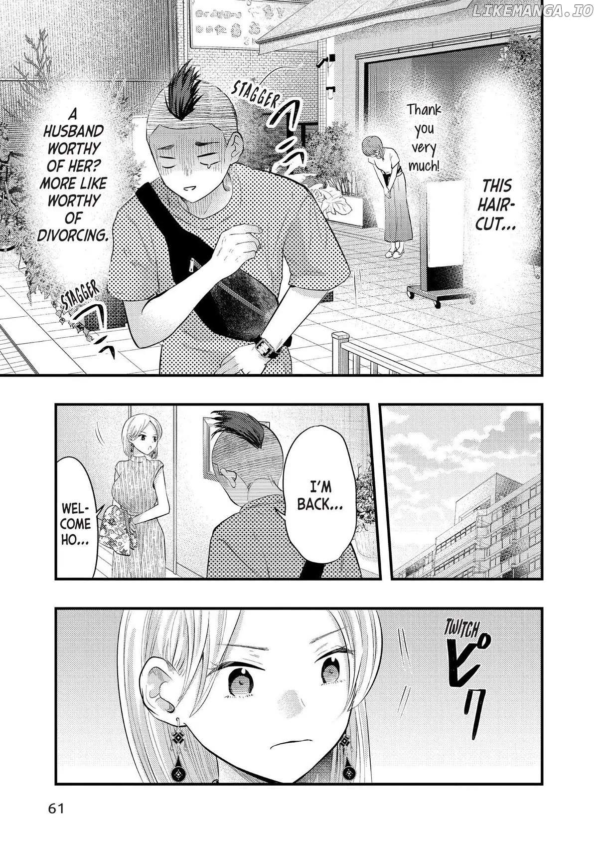 My Wife Is A Little Scary - Chapter 37