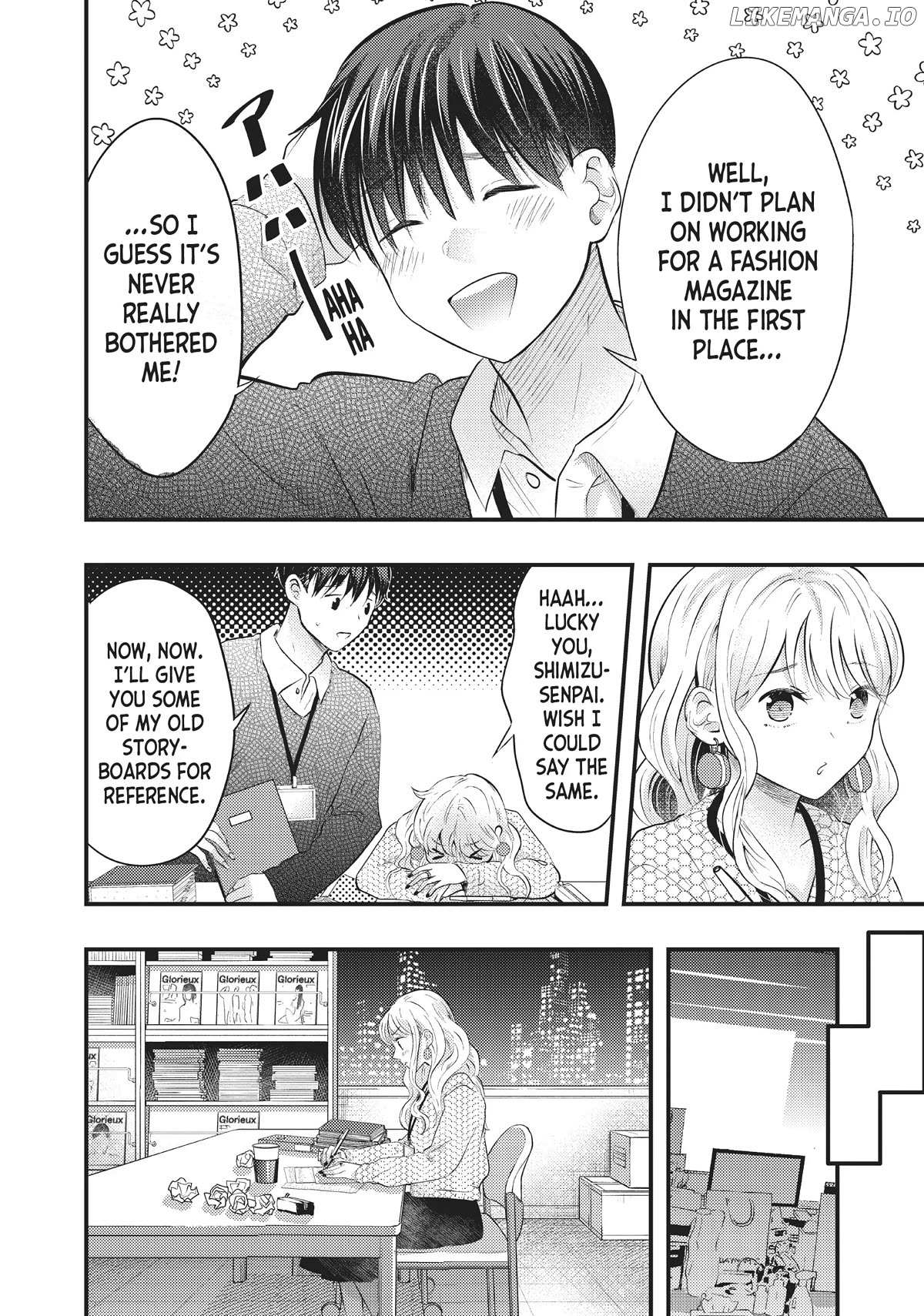 My Wife Is A Little Scary - Chapter 44