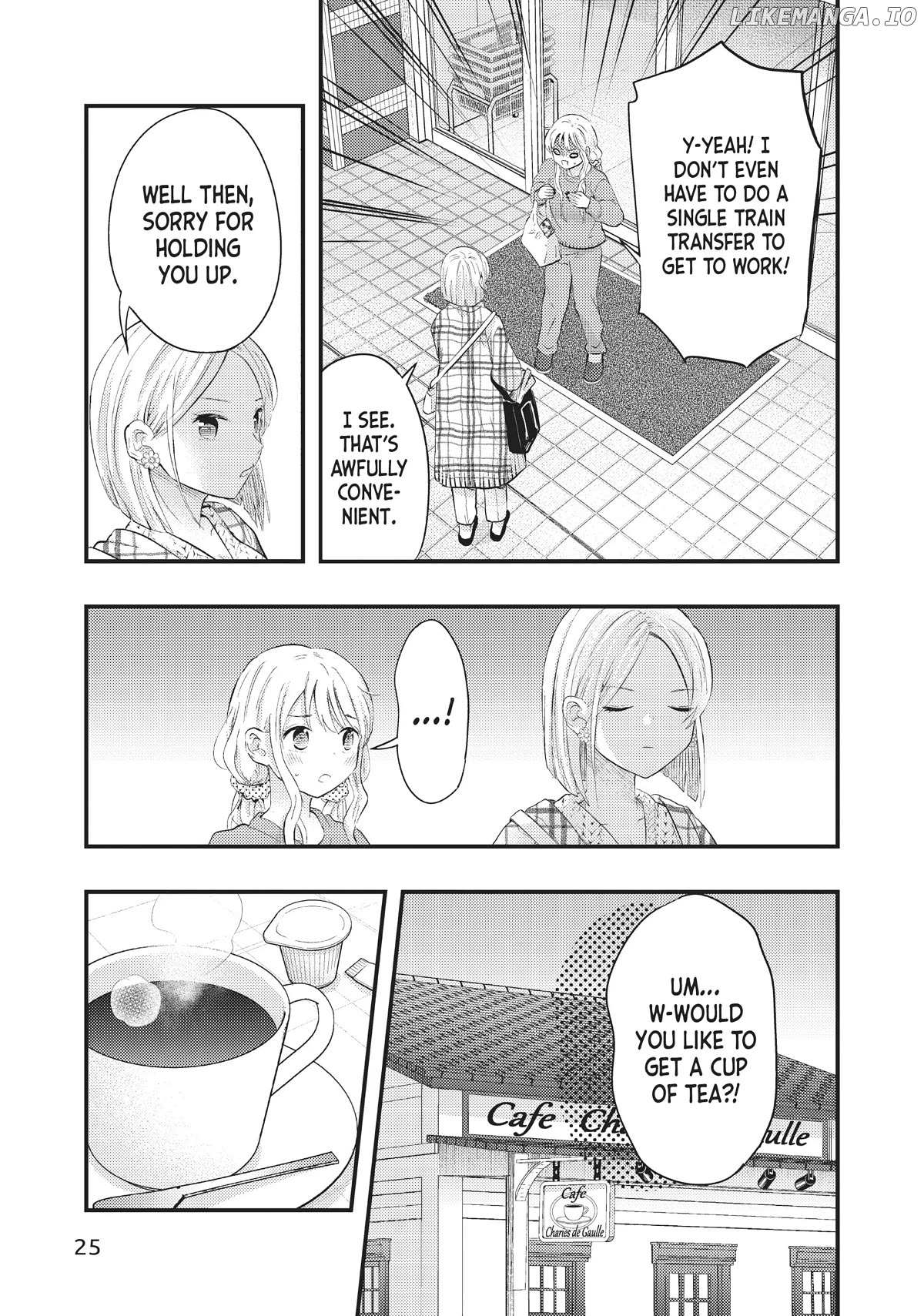 My Wife Is A Little Scary - Chapter 44