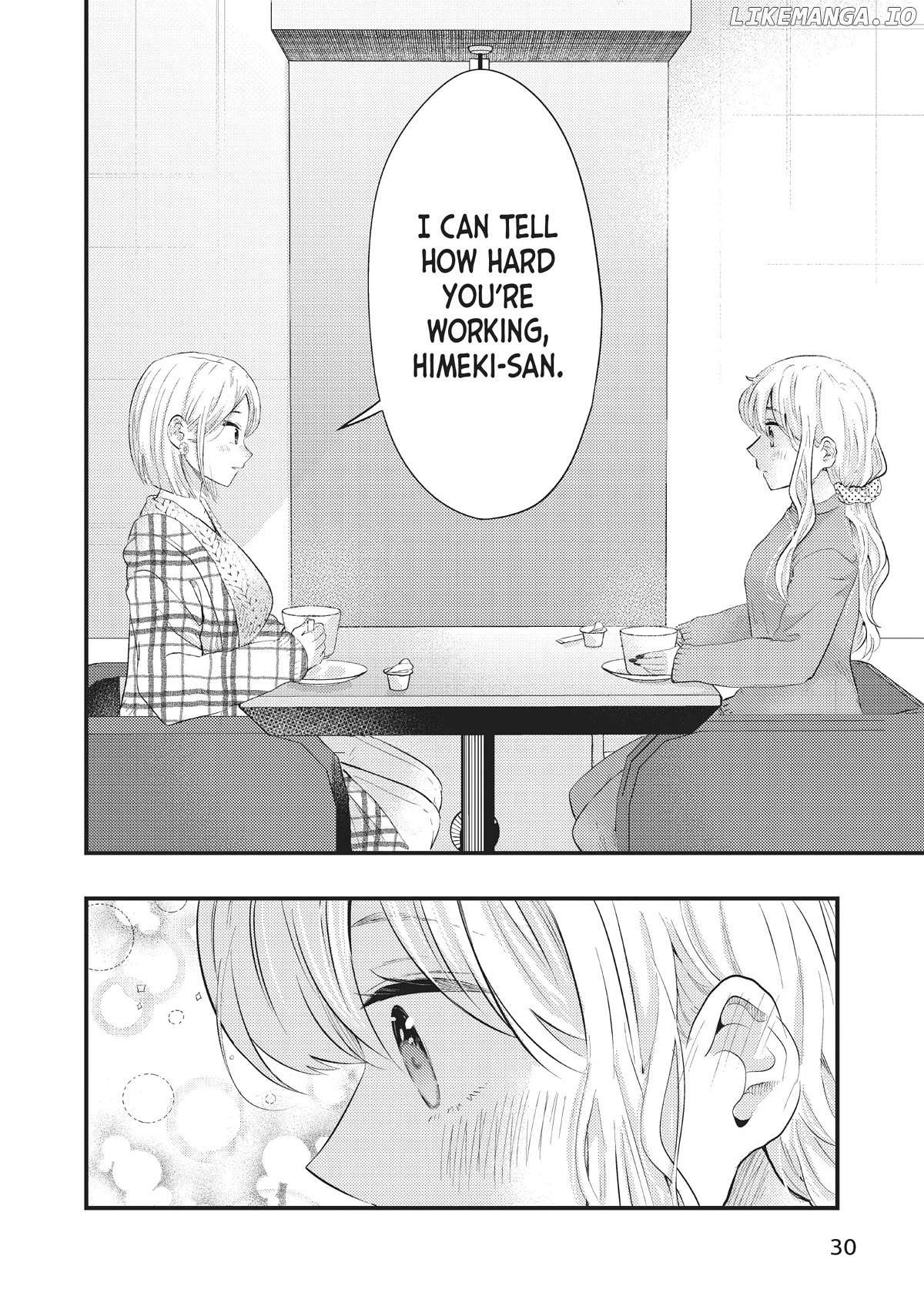 My Wife Is A Little Scary - Chapter 44