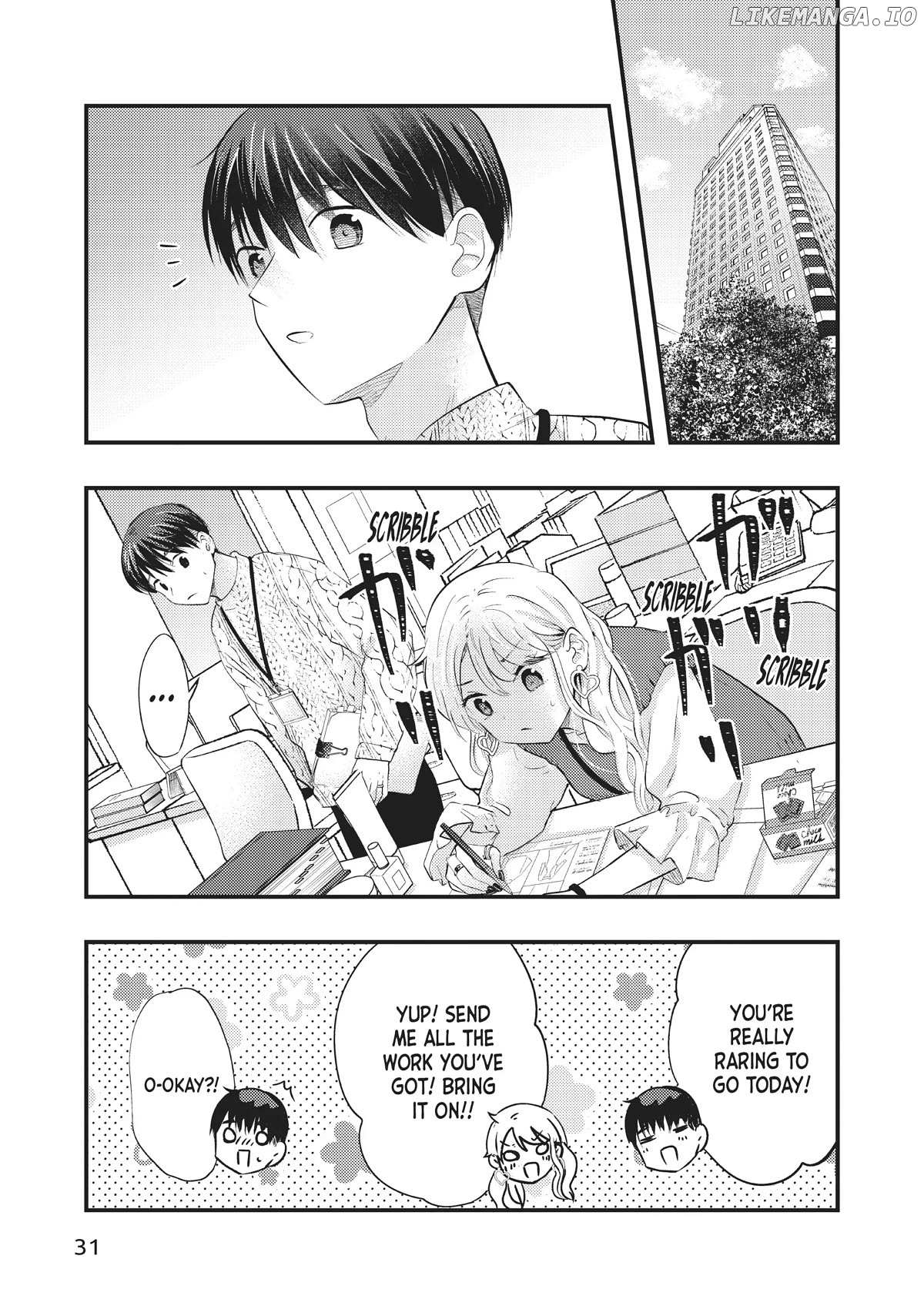 My Wife Is A Little Scary - Chapter 44