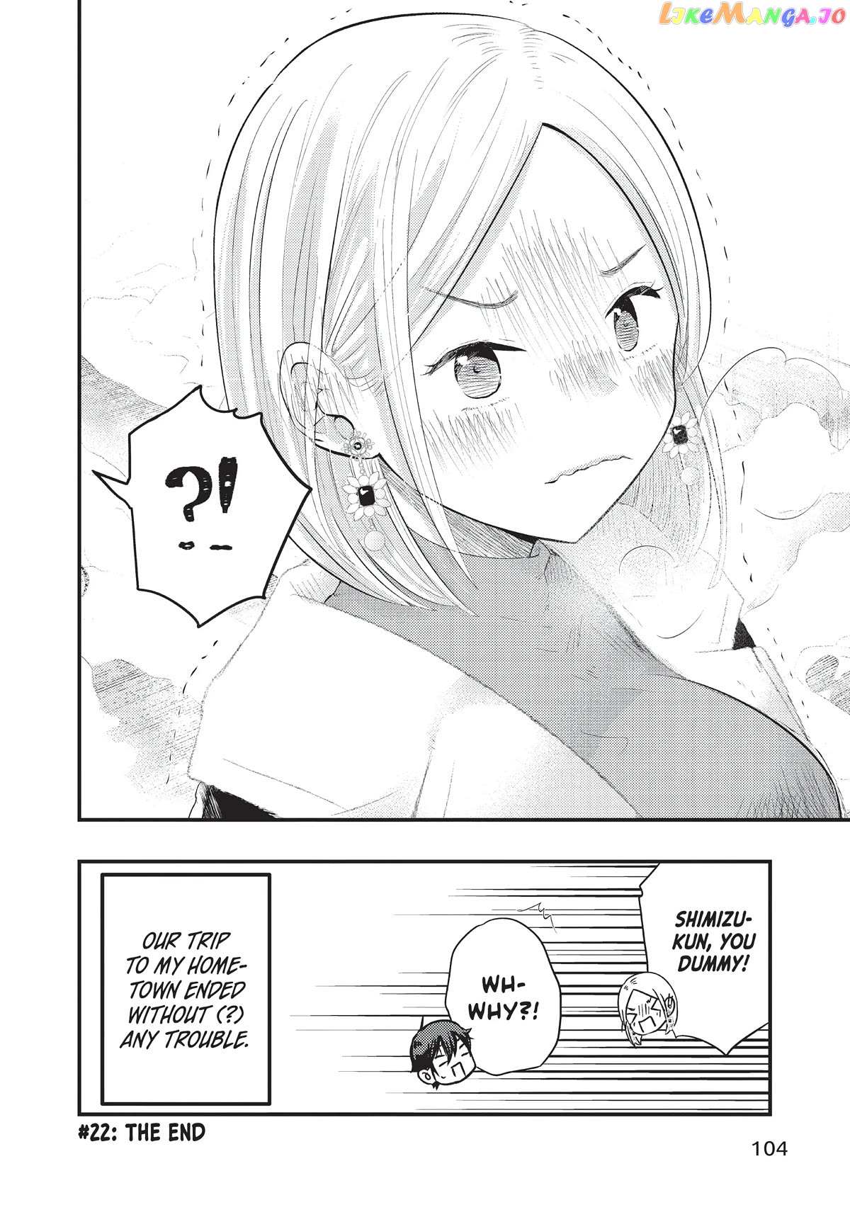 My Wife Is A Little Scary - Chapter 22