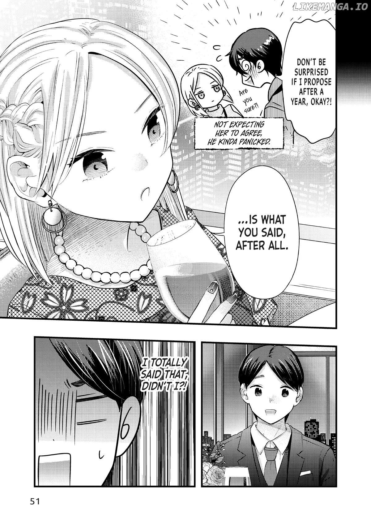 My Wife Is A Little Scary - Chapter 46