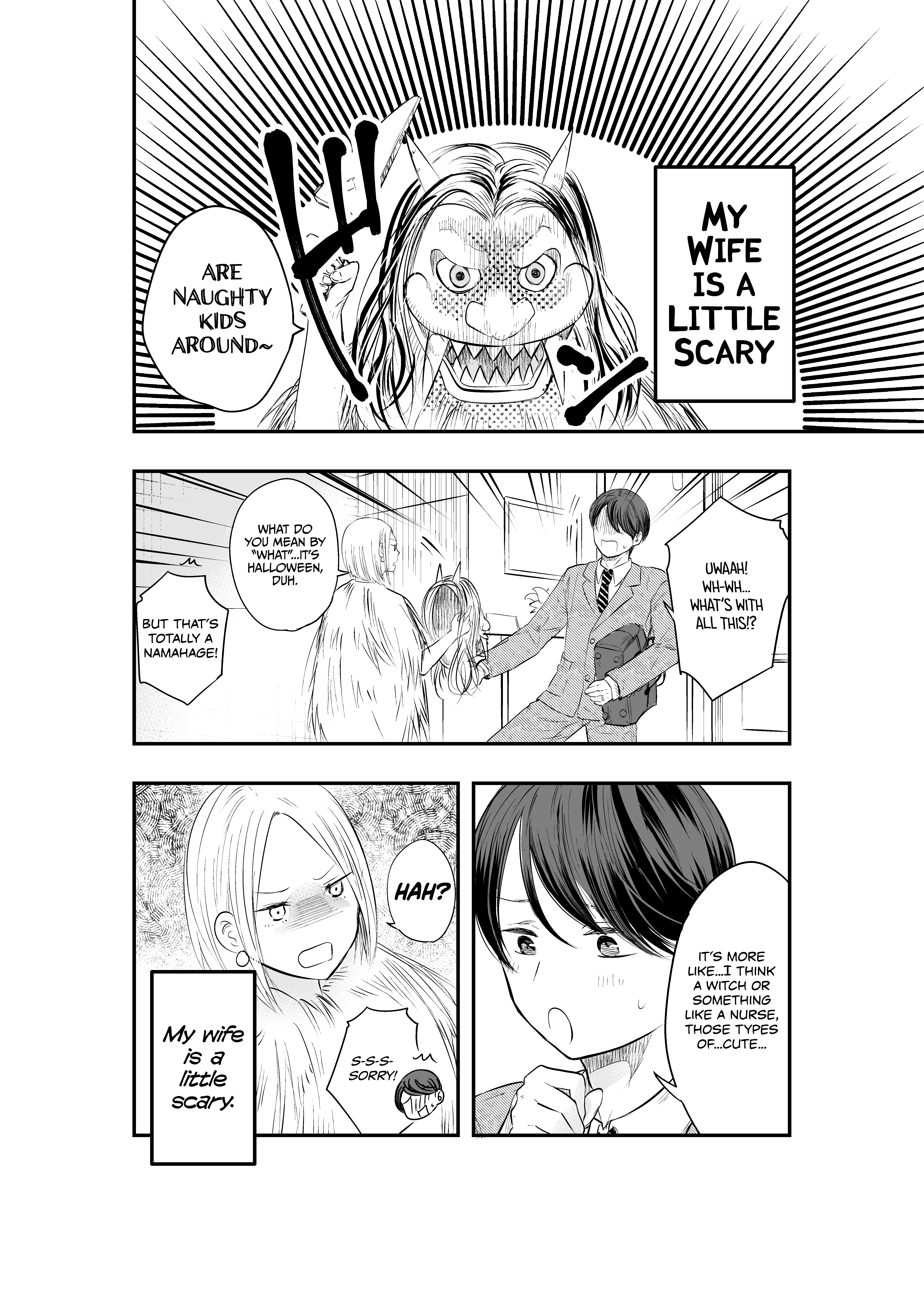 My Wife Is A Little Scary - Chapter 10