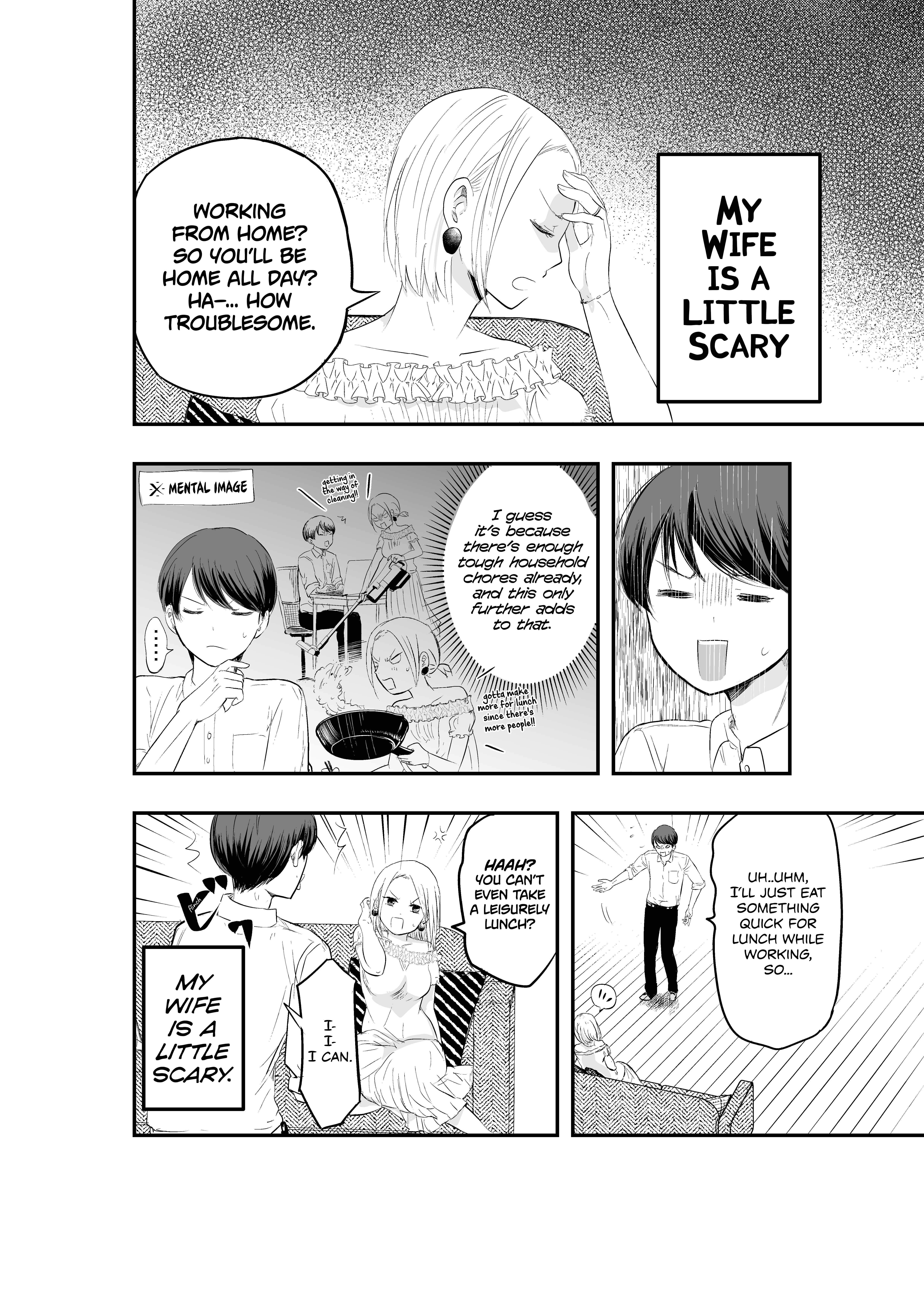 My Wife Is A Little Scary - Chapter 7