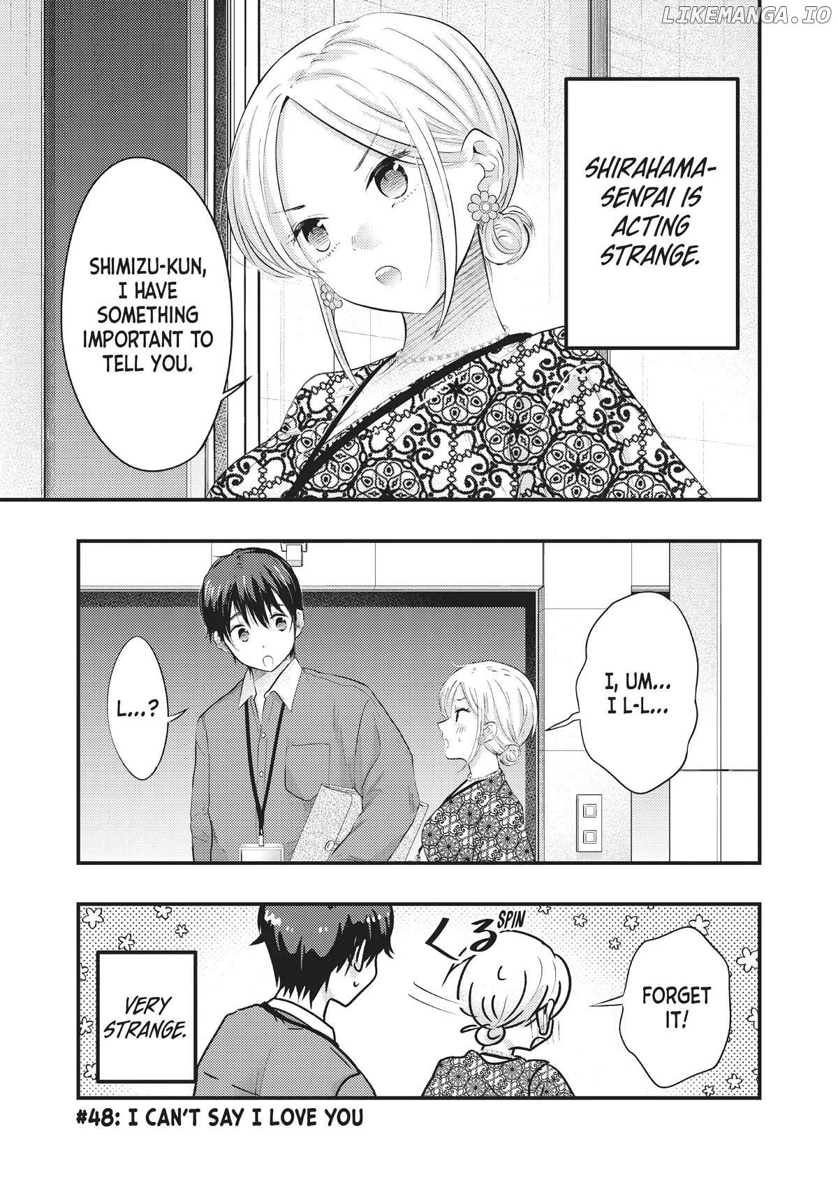 My Wife Is A Little Scary - Chapter 48